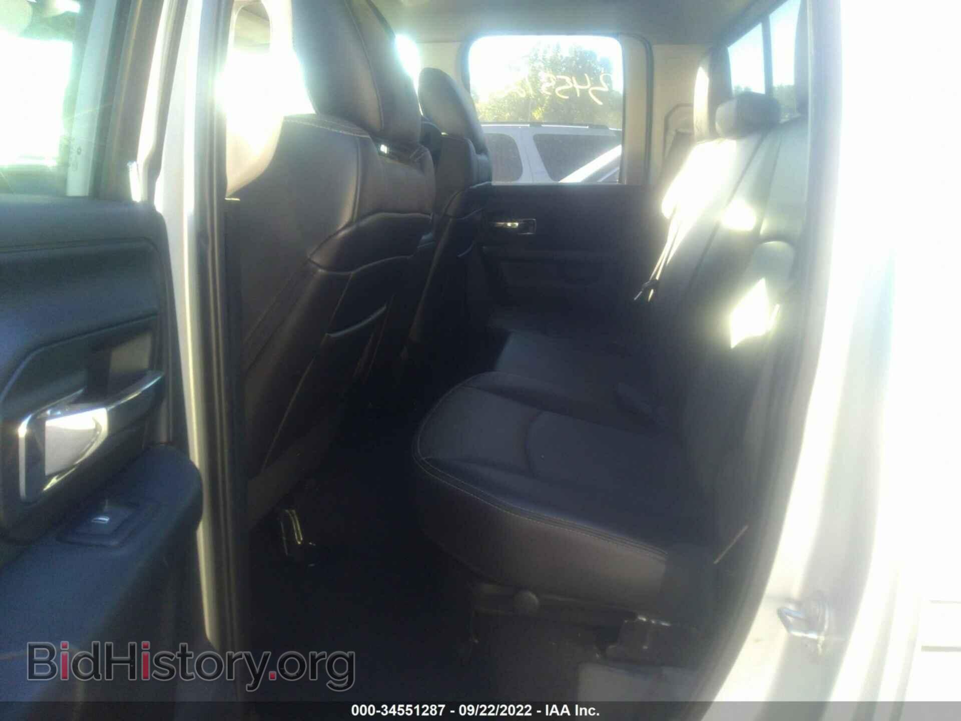 2017 RAM 1500 - VIN: 1C6RR7JT9HS753953 - Фото 8