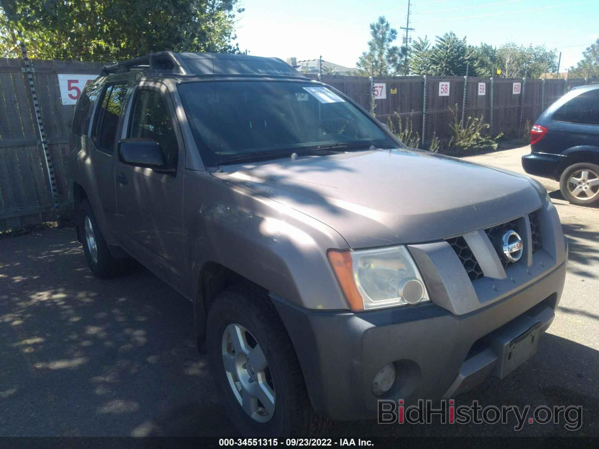 Фотография 5N1AN08W37C502293 - NISSAN XTERRA 2007