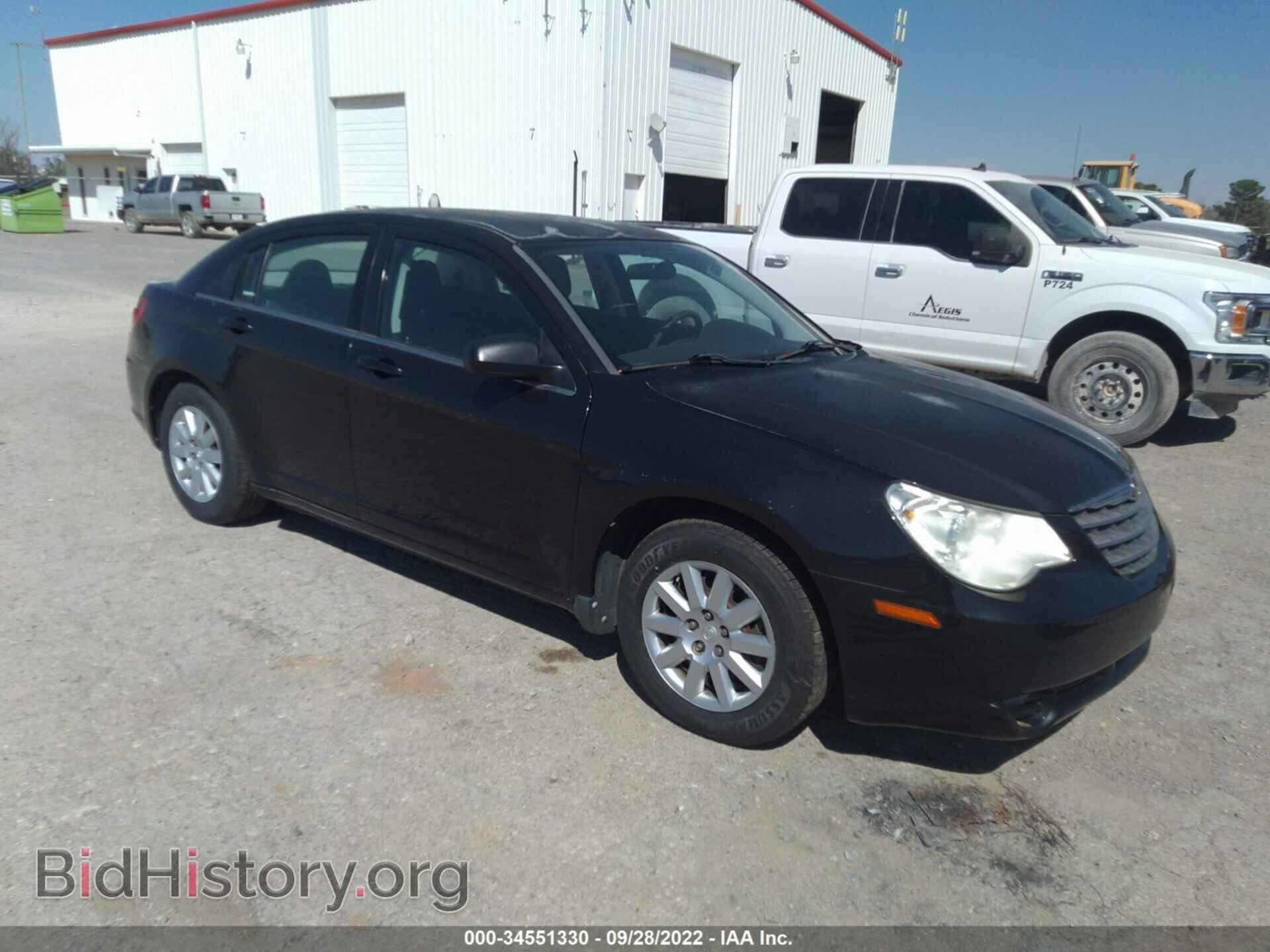 Фотография 1C3CC4FB6AN135075 - CHRYSLER SEBRING 2010
