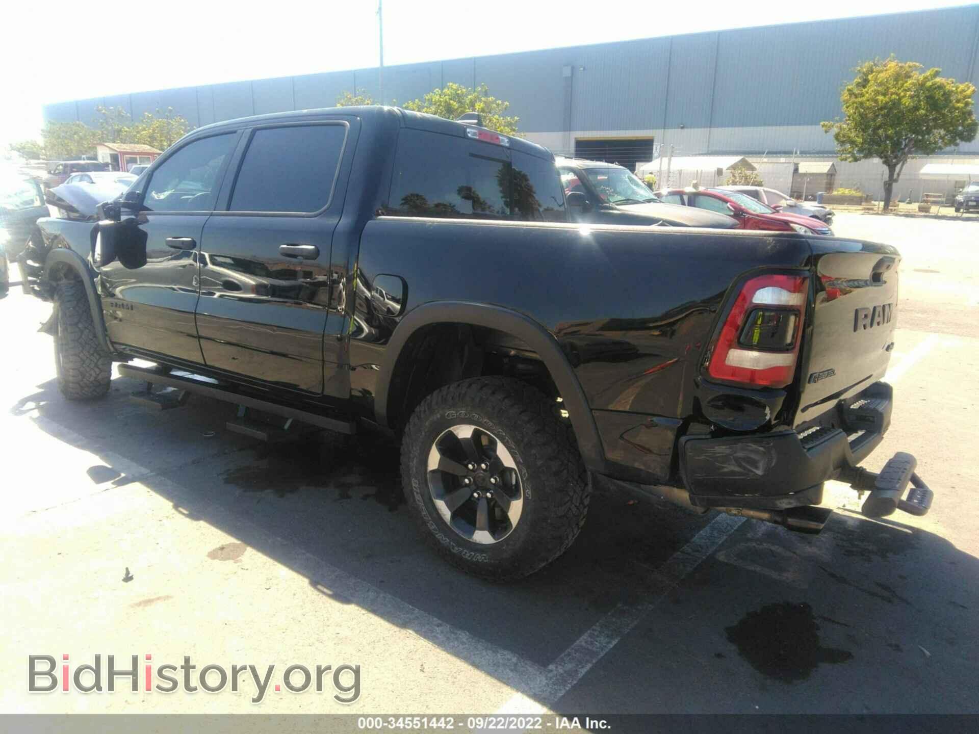 2022 RAM 1500 - VIN: 1C6SRFLT5NN177104 - Фото 3