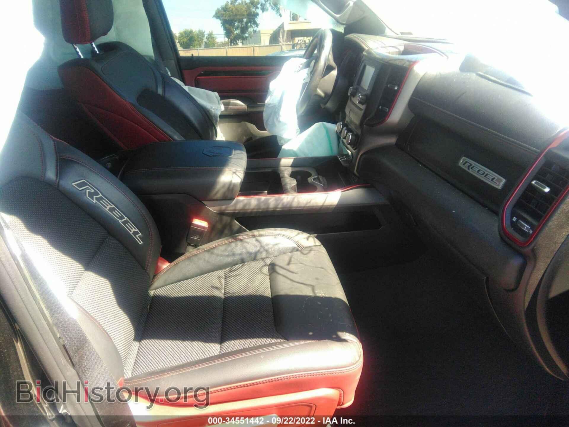 2022 RAM 1500 - VIN: 1C6SRFLT5NN177104 - Фото 5