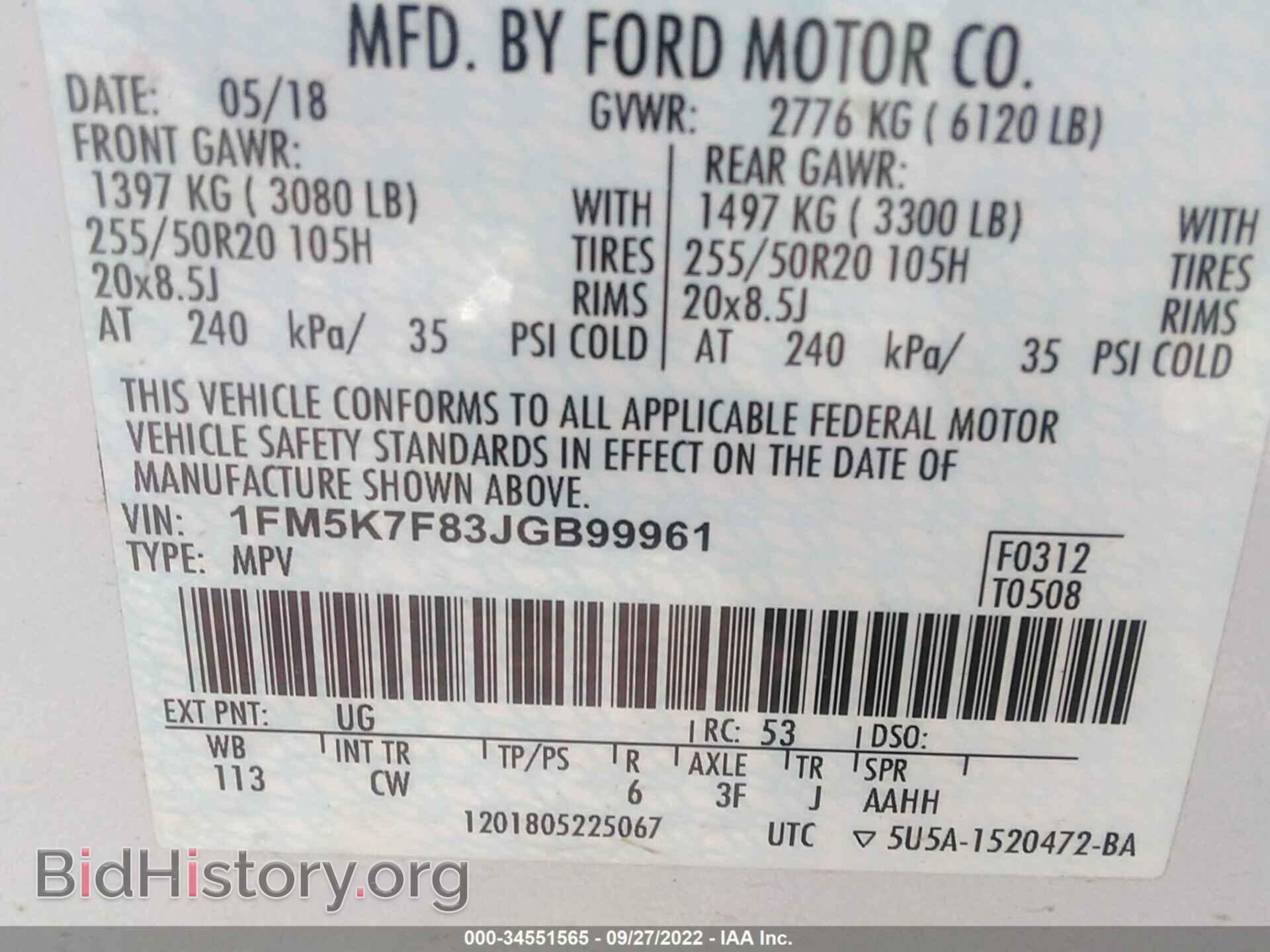 2018 FORD EXPLORER - VIN: 1FM5K7F83JGB99961 - Фото 9