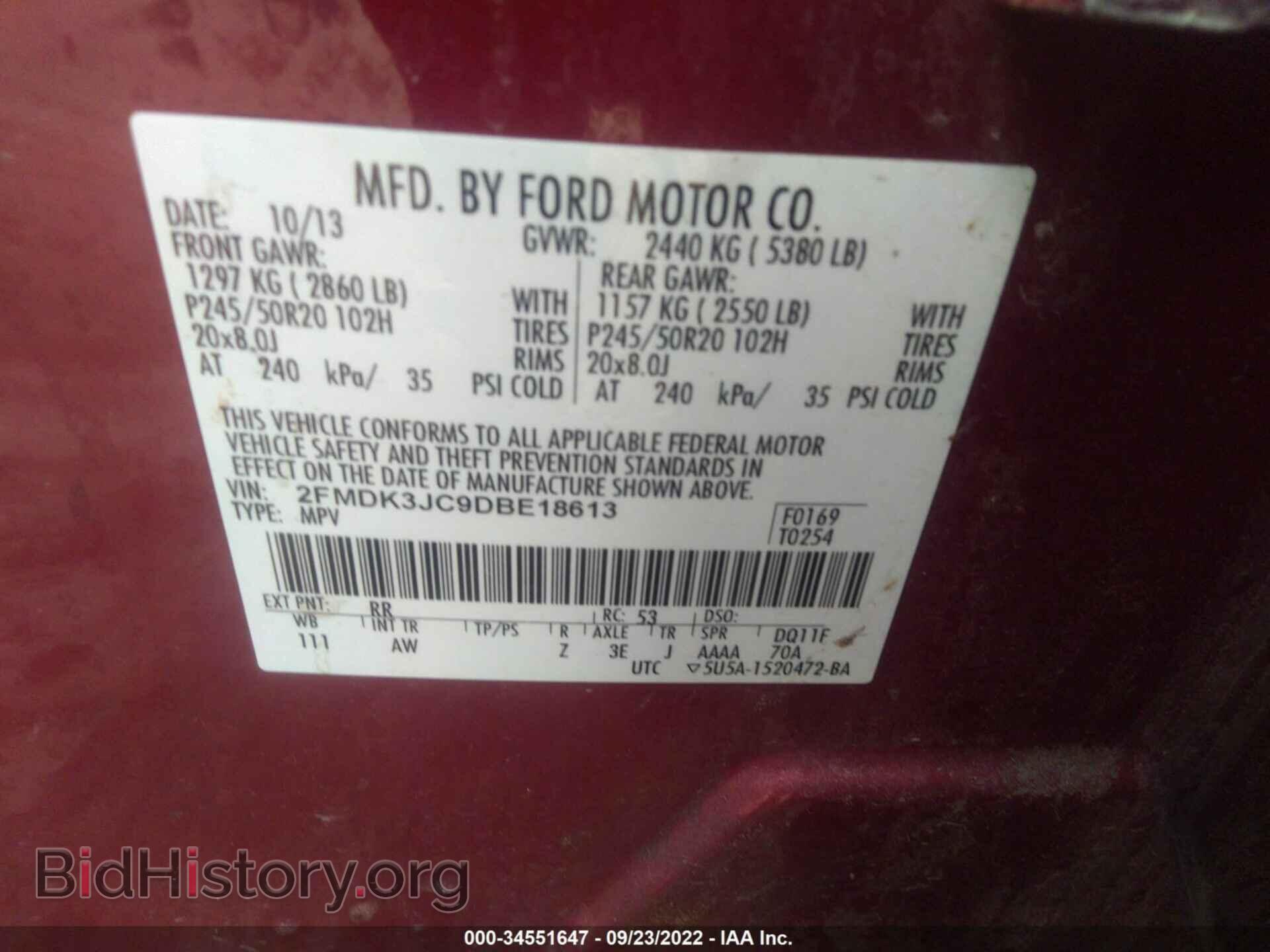 2013 FORD EDGE - VIN: 2FMDK3JC9DBE18613 - Photo 9