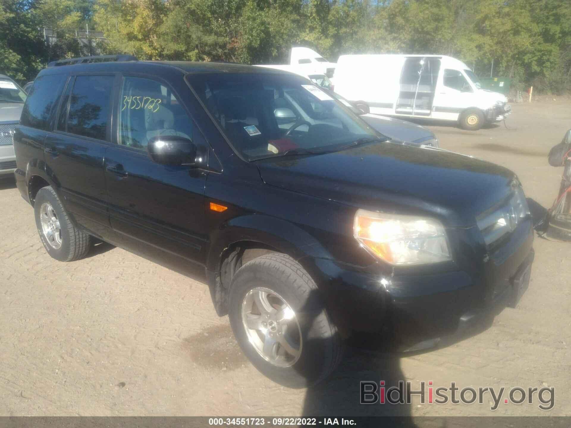 Photo 2HKYF18496H510244 - HONDA PILOT 2006