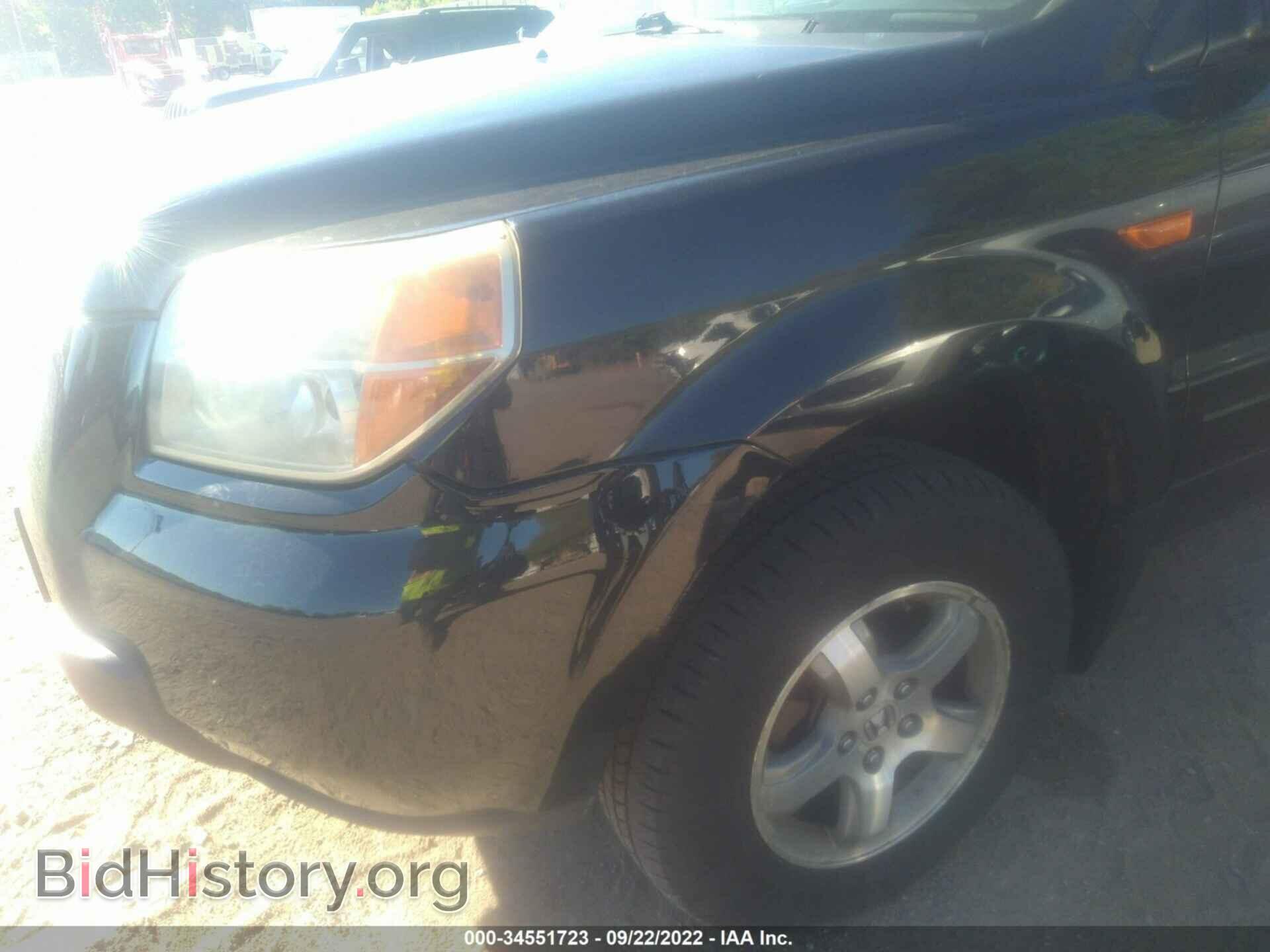 2006 HONDA PILOT - VIN: 2HKYF18496H510244 - Фото 6