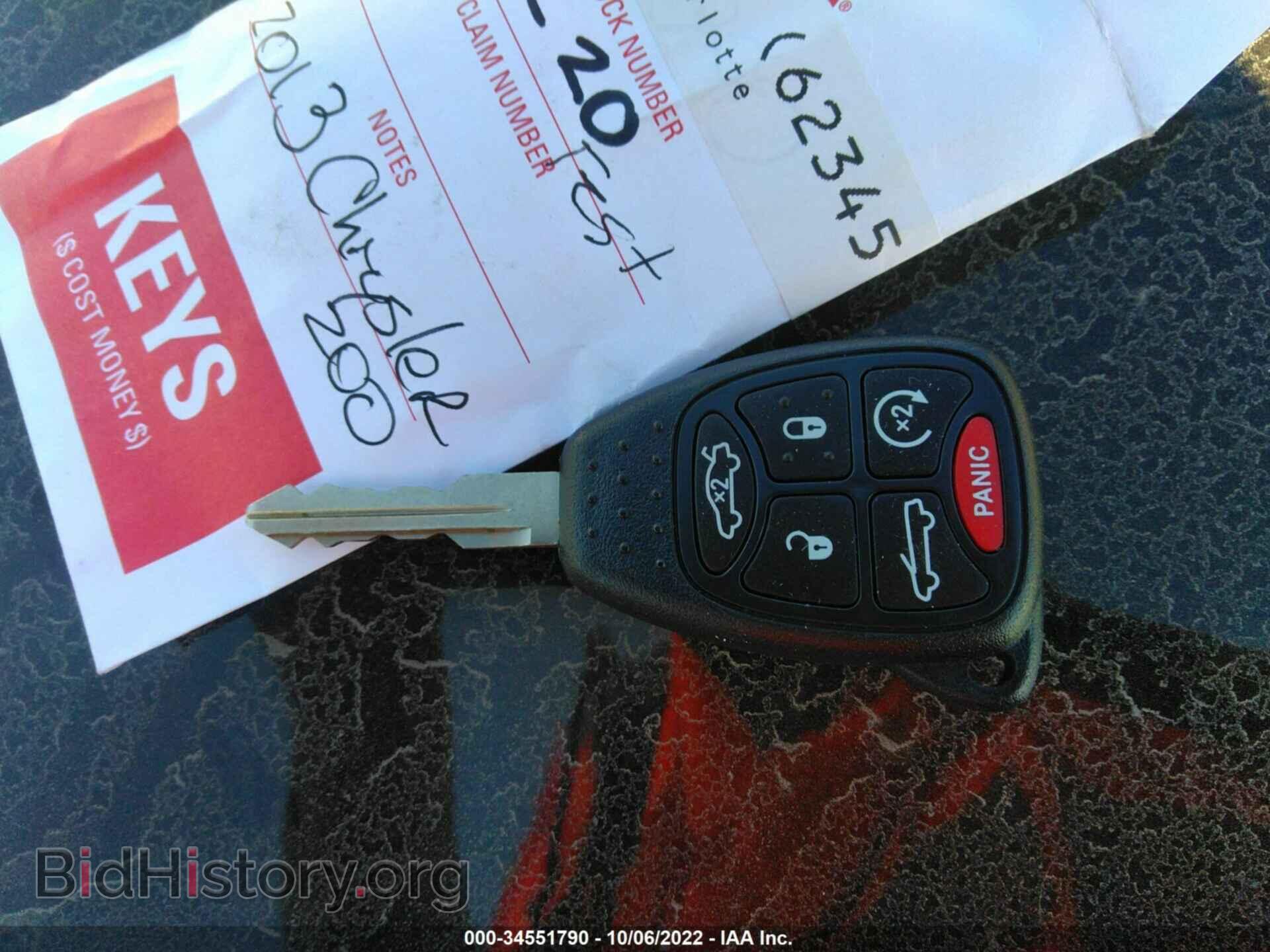 2013 CHRYSLER 200 - VIN: 1C3BCBFG5DN623451 - Photo 11