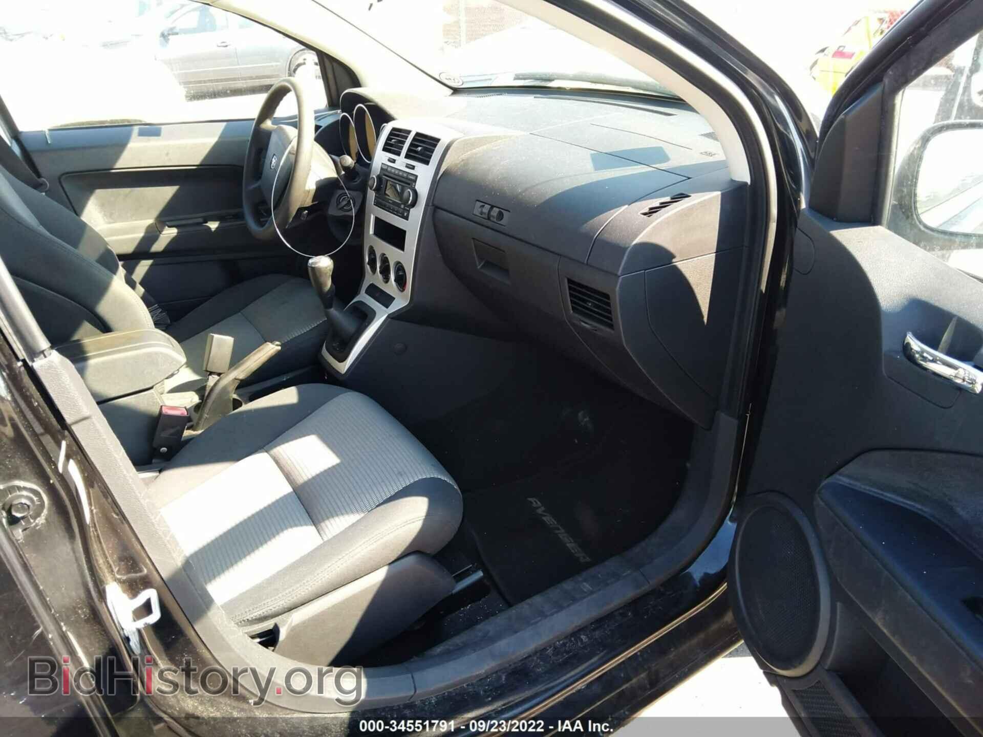 2008 DODGE CALIBER - VIN: 1B3HB48C48D760263 - Фото 5