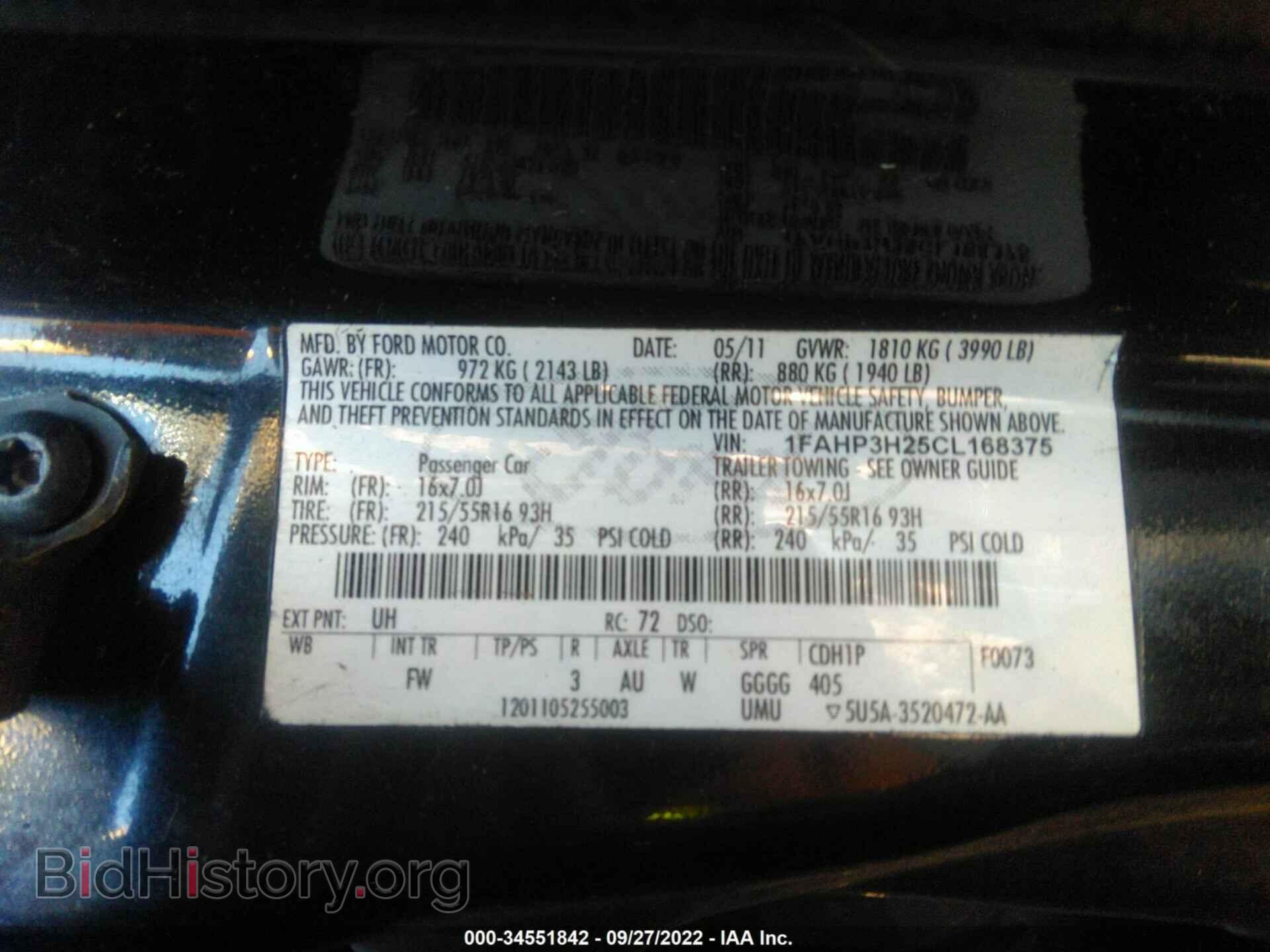 2012 FORD FOCUS - VIN: 1FAHP3H25CL168375 - Photo 9