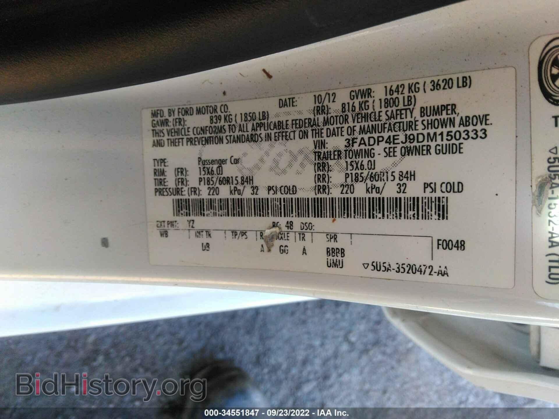 2013 FORD FIESTA - VIN: 3FADP4EJ9DM150333 - Фото 9