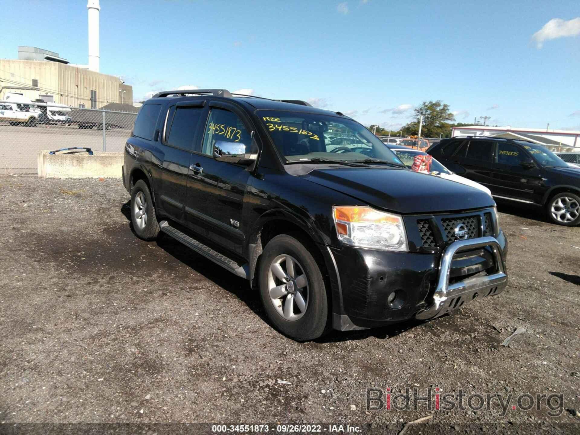 Photo 5N1AA08CX8N629159 - NISSAN ARMADA 2008