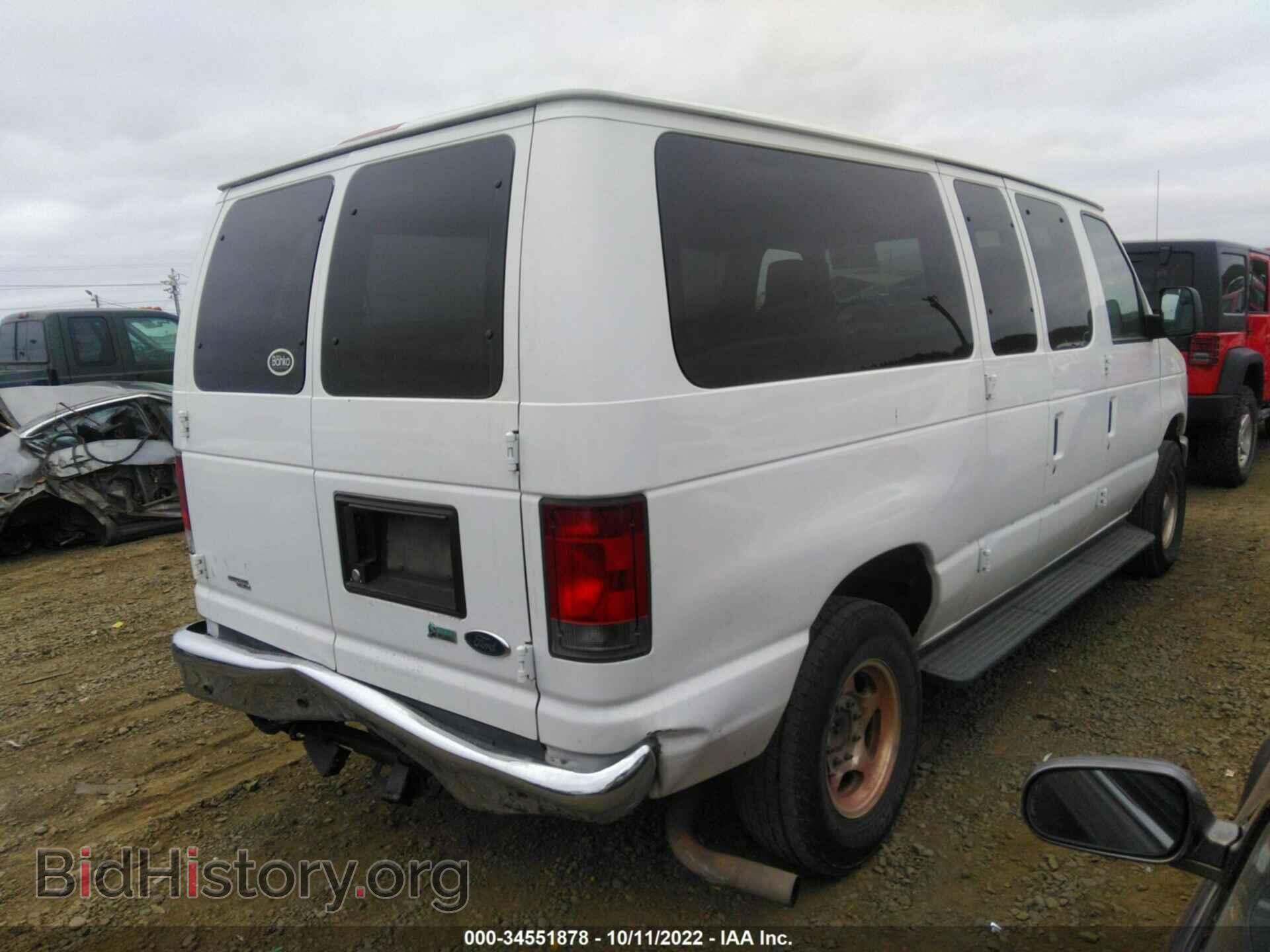 2010 FORD ECONOLINE CARGO VAN - VIN: 1FTNE2ELXADA75689 - Фото 4