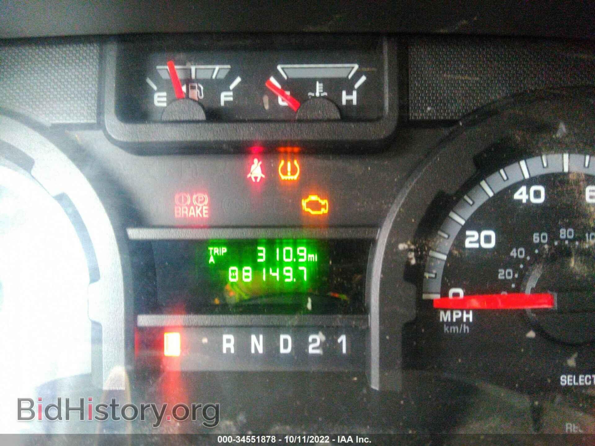 2010 FORD ECONOLINE CARGO VAN - VIN: 1FTNE2ELXADA75689 - Фото 7