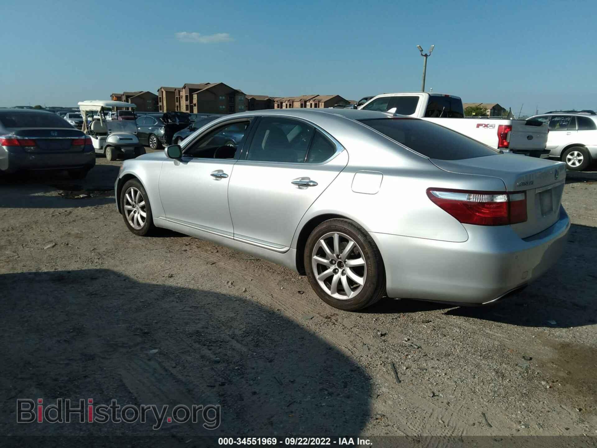 2008 LEXUS LS 460 - VIN: JTHBL46FX85079046 - Photo 3