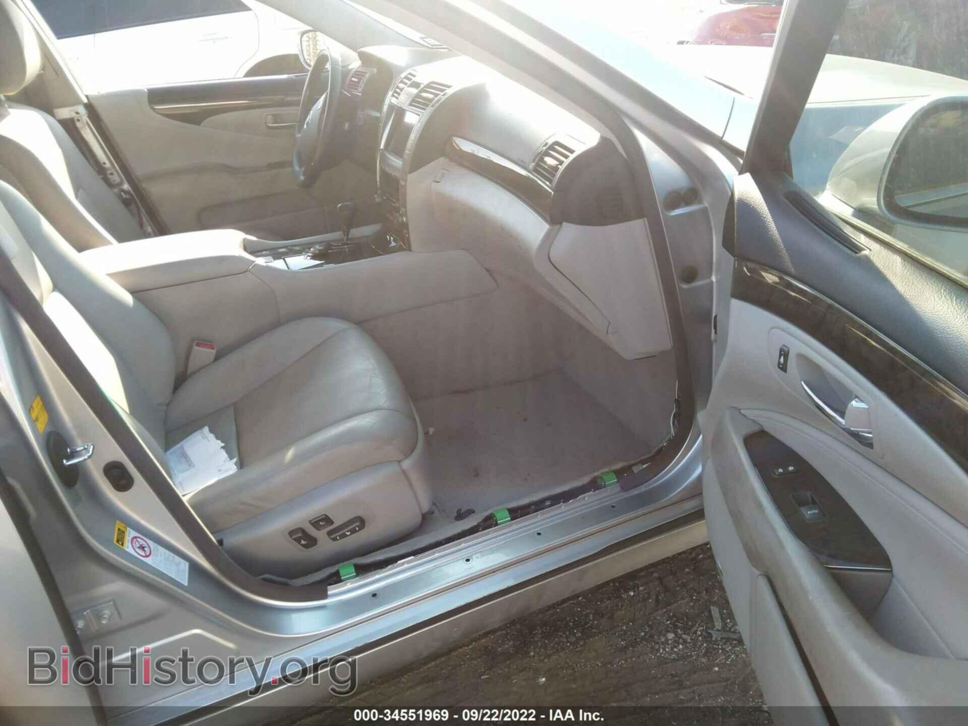 2008 LEXUS LS 460 - VIN: JTHBL46FX85079046 - Photo 5