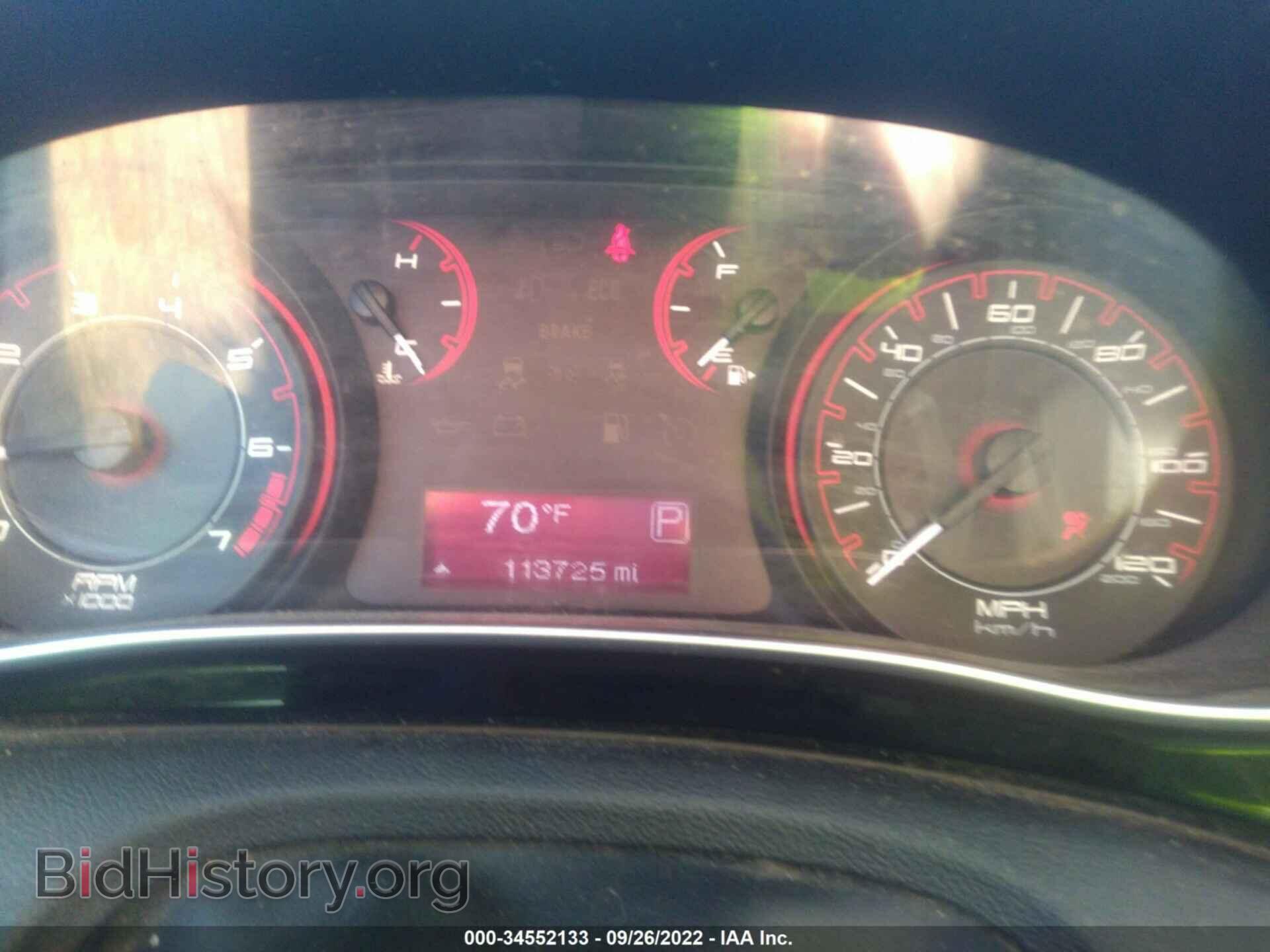 2013 DODGE DART - VIN: 1C3CDFBA9DD201571 - Фото 7