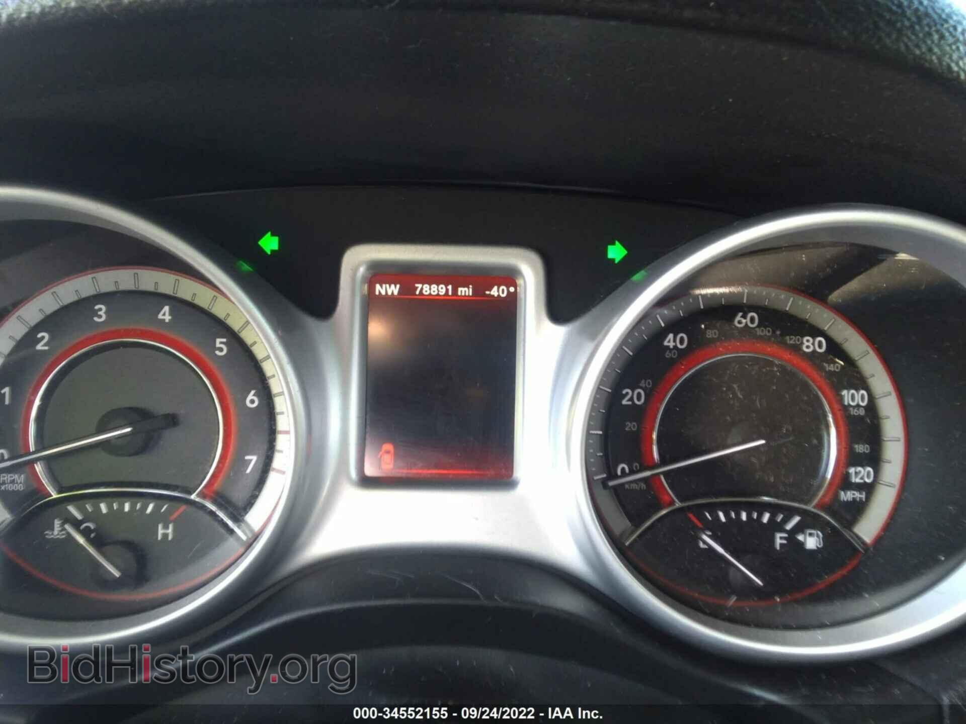 2017 DODGE JOURNEY - VIN: 3C4PDCEG6HT619095 - Фото 7