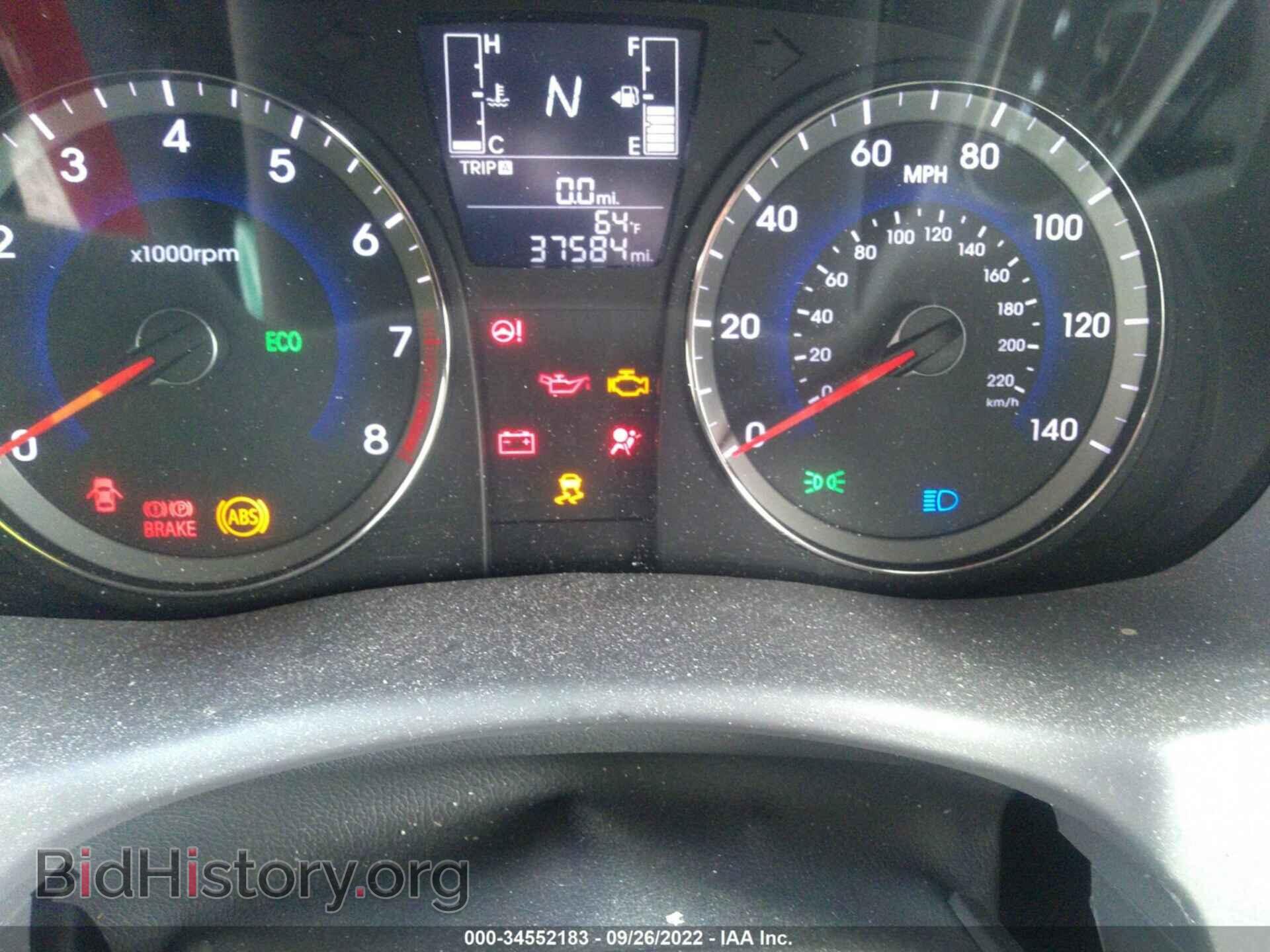 2017 HYUNDAI ACCENT - VIN: KMHCT4AE3HU253562 - Фото 7