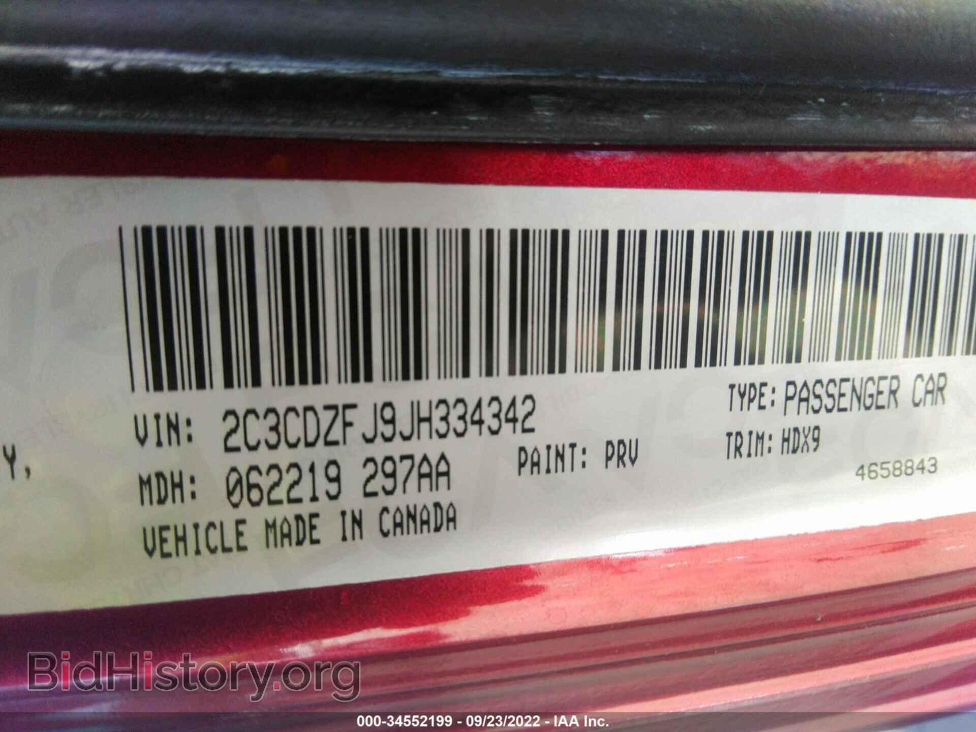 2018 DODGE CHALLENGER - VIN: 2C3CDZFJ9JH334342 - Фото 9