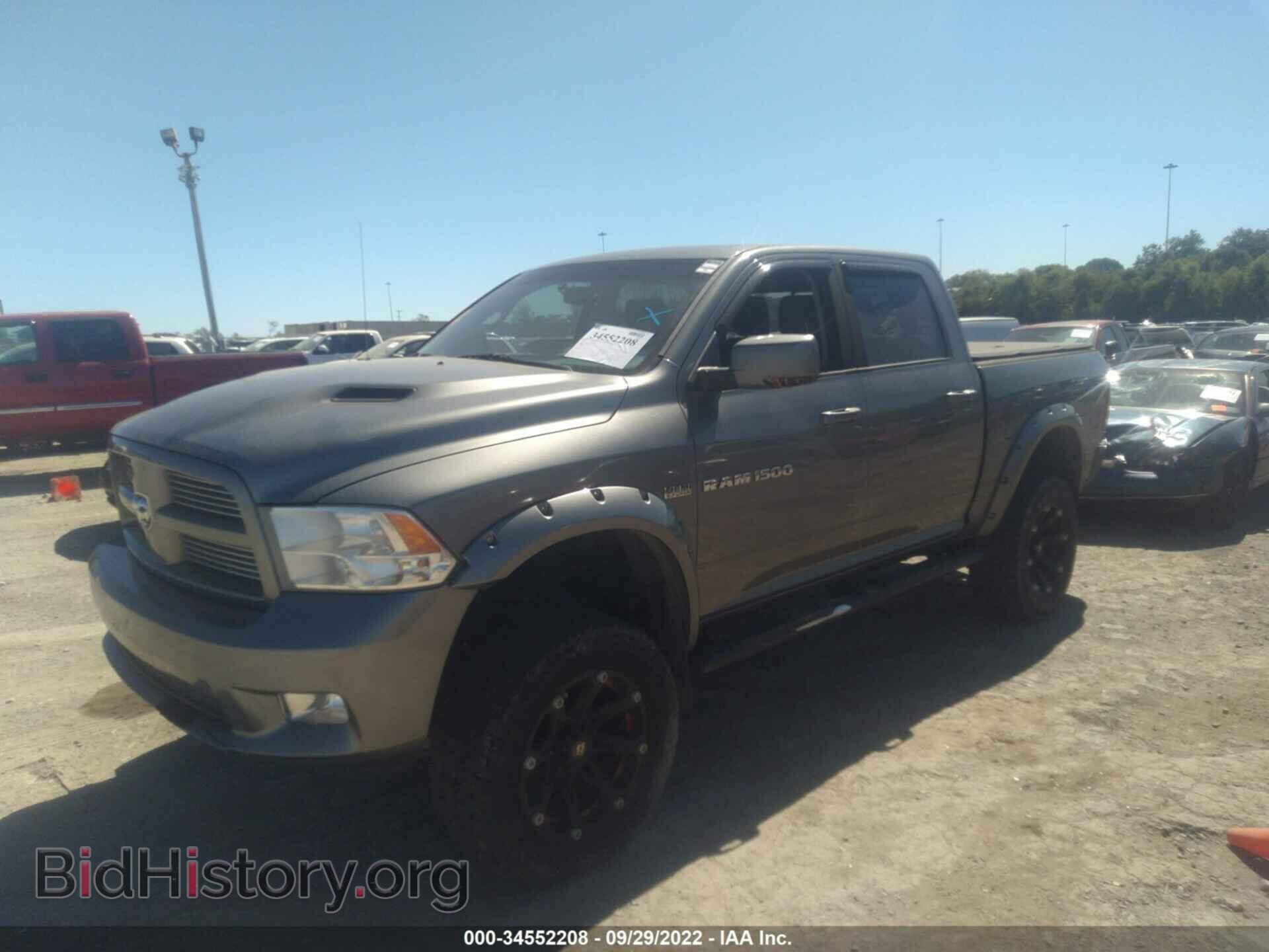 2012 RAM 1500 - VIN: 1C6RD7MT0CS158265 - Фото 2