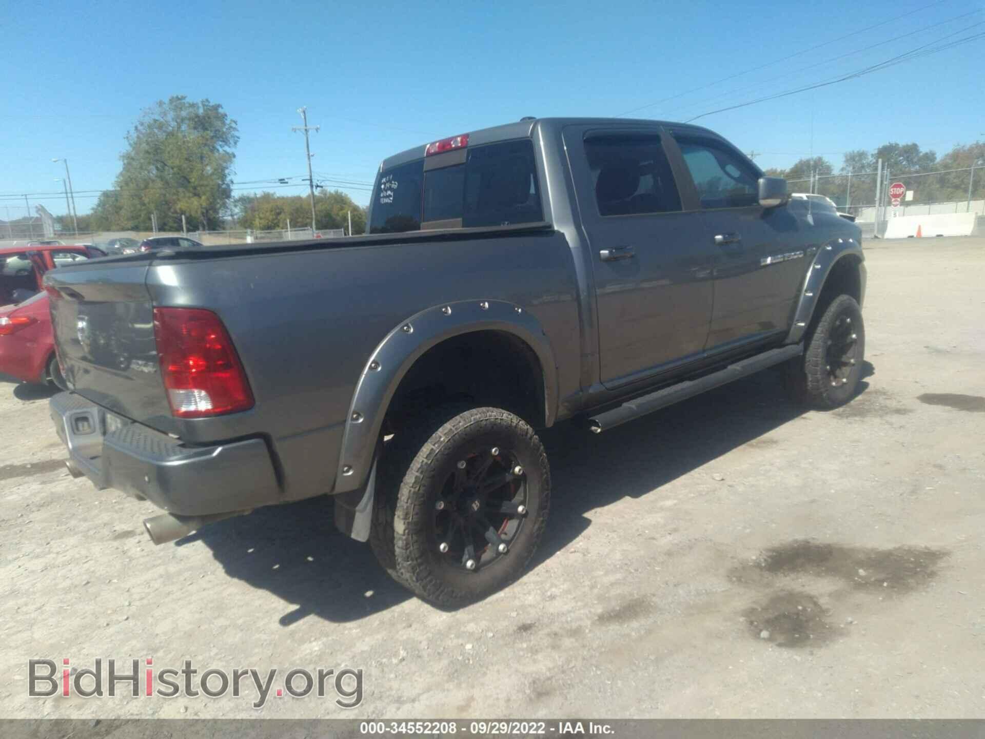 2012 RAM 1500 - VIN: 1C6RD7MT0CS158265 - Фото 4