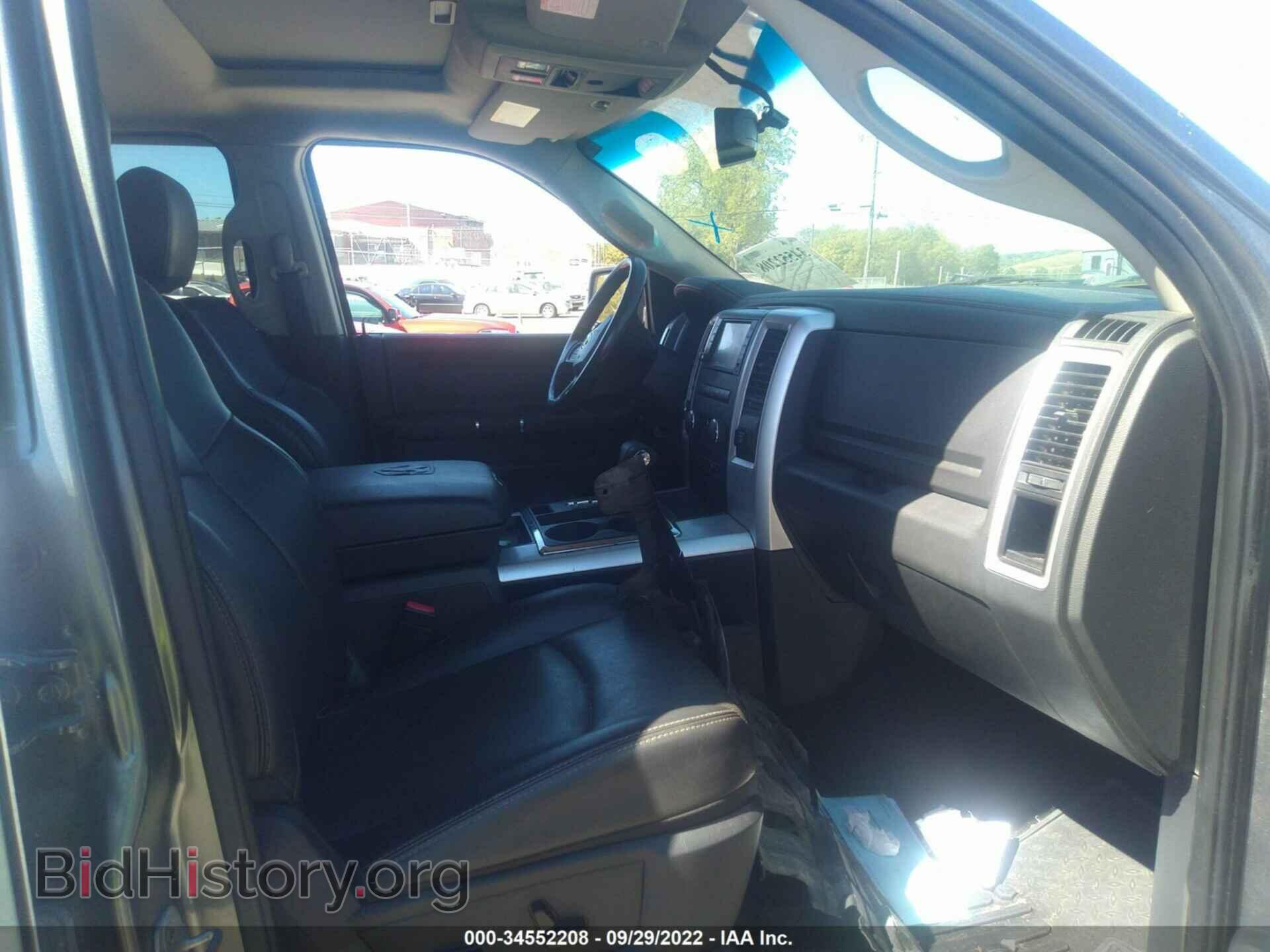 2012 RAM 1500 - VIN: 1C6RD7MT0CS158265 - Фото 5