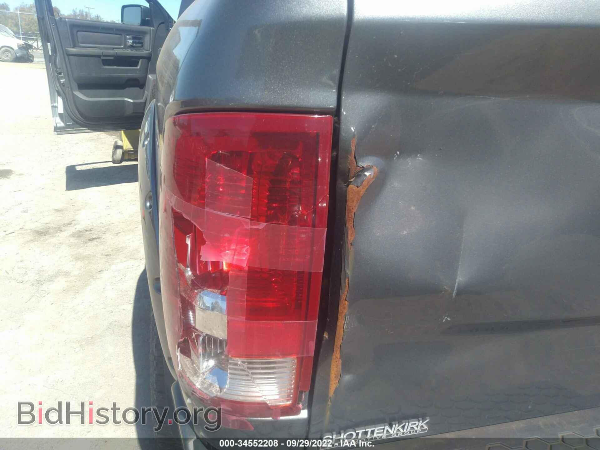2012 RAM 1500 - VIN: 1C6RD7MT0CS158265 - Фото 6