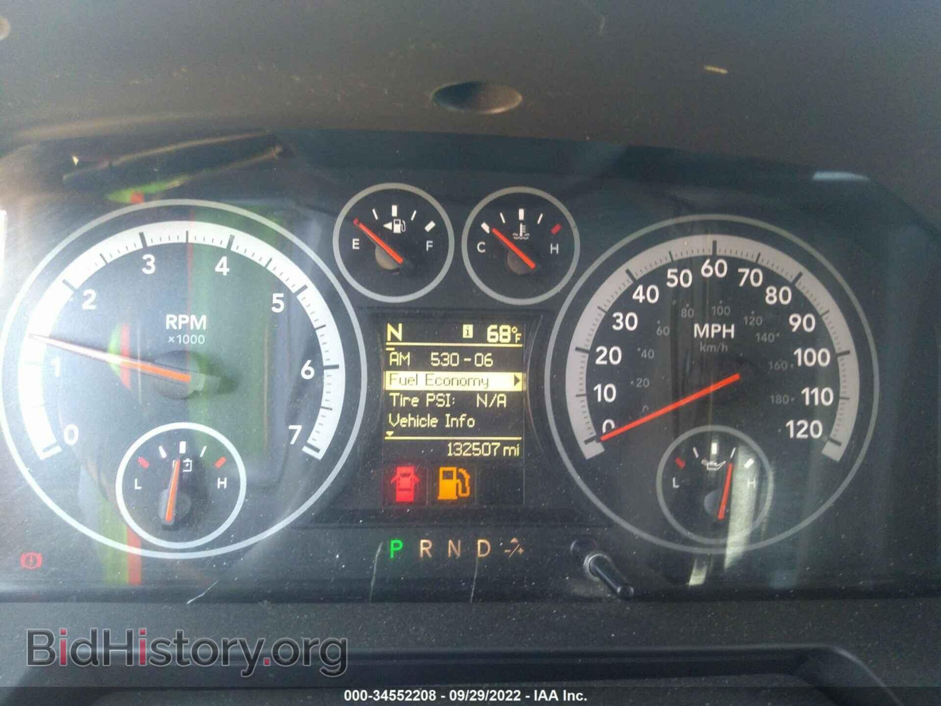 2012 RAM 1500 - VIN: 1C6RD7MT0CS158265 - Фото 7