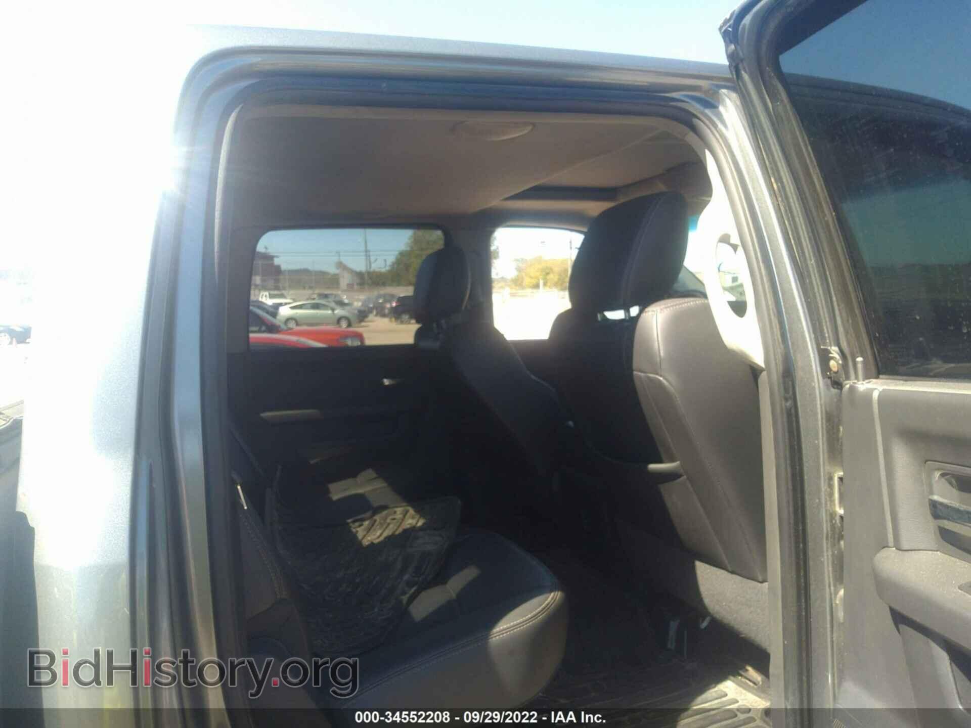 2012 RAM 1500 - VIN: 1C6RD7MT0CS158265 - Фото 8