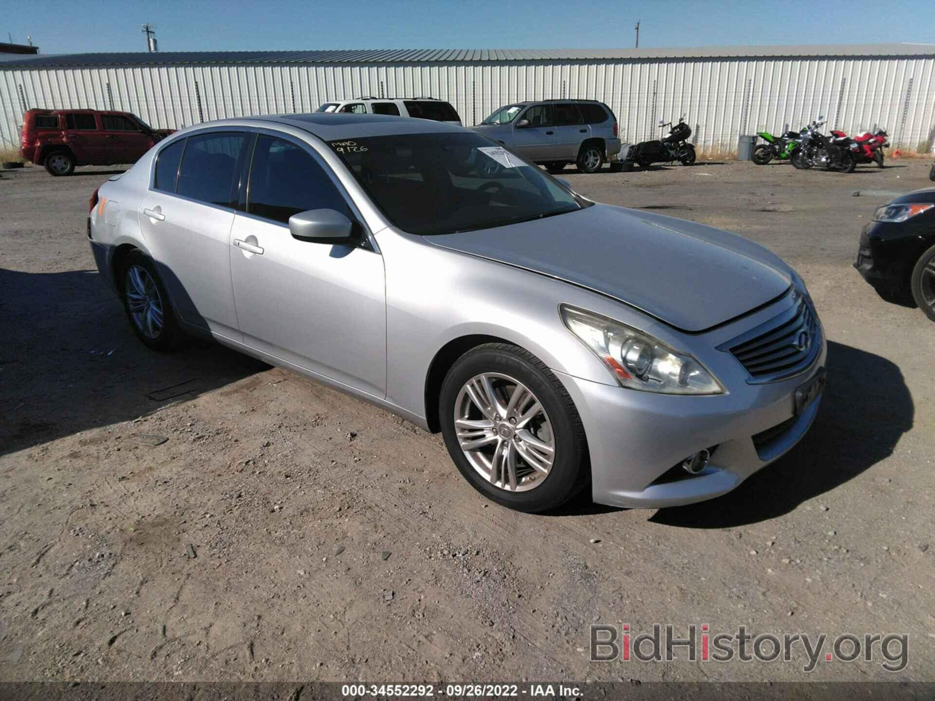 Фотография JN1CV6AP7DM725156 - INFINITI G37 SEDAN 2013