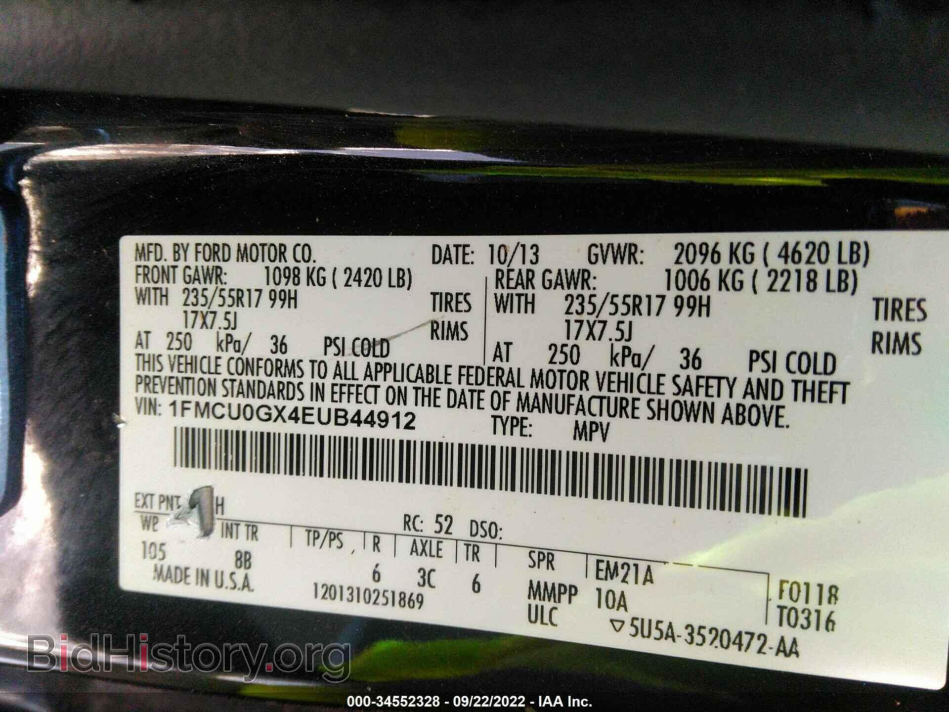 2014 FORD ESCAPE - VIN: 1FMCU0GX4EUB44912 - Фото 9