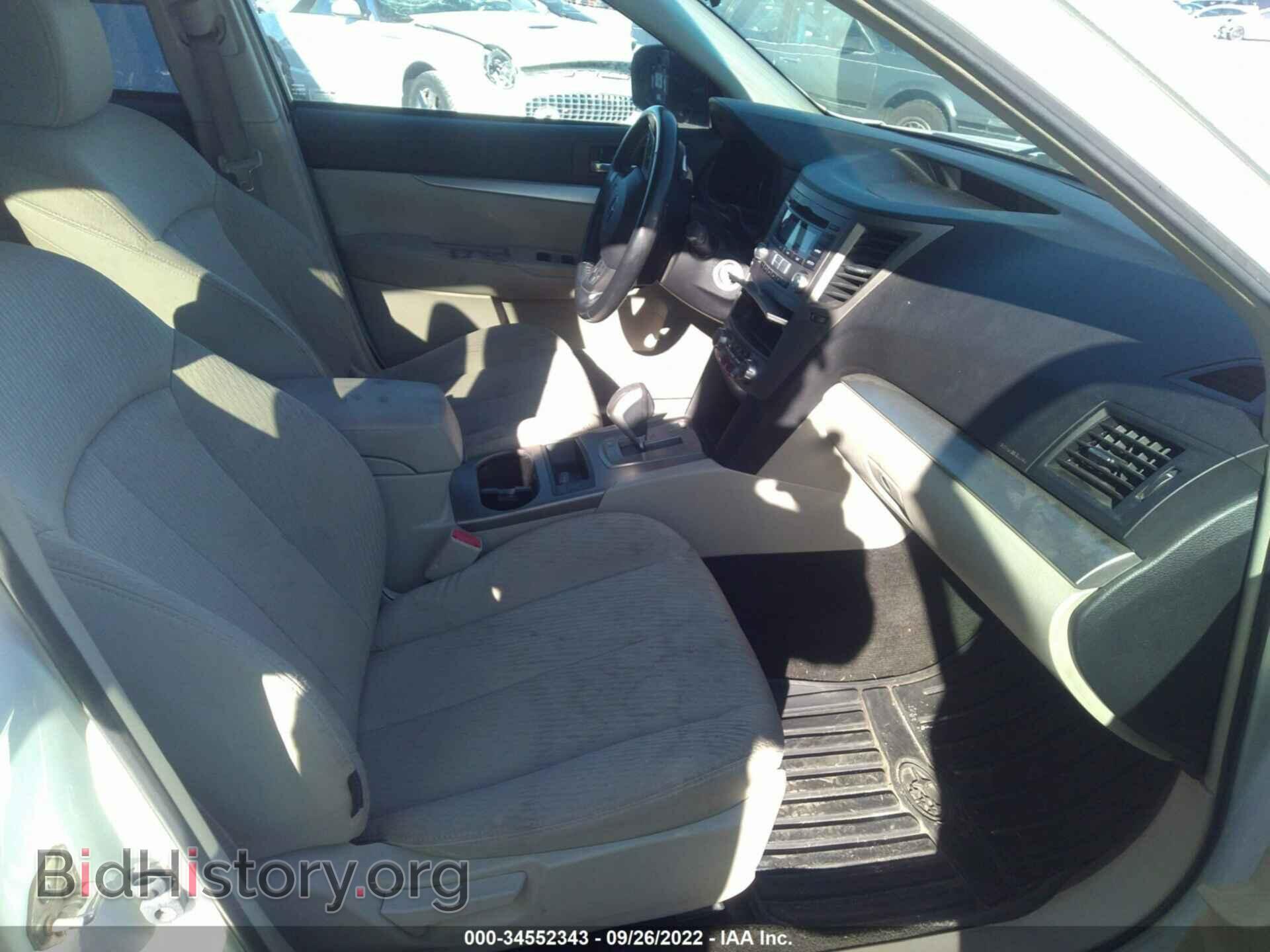 2012 SUBARU OUTBACK - VIN: 4S4BRCBC2C3200531 - Photo 5