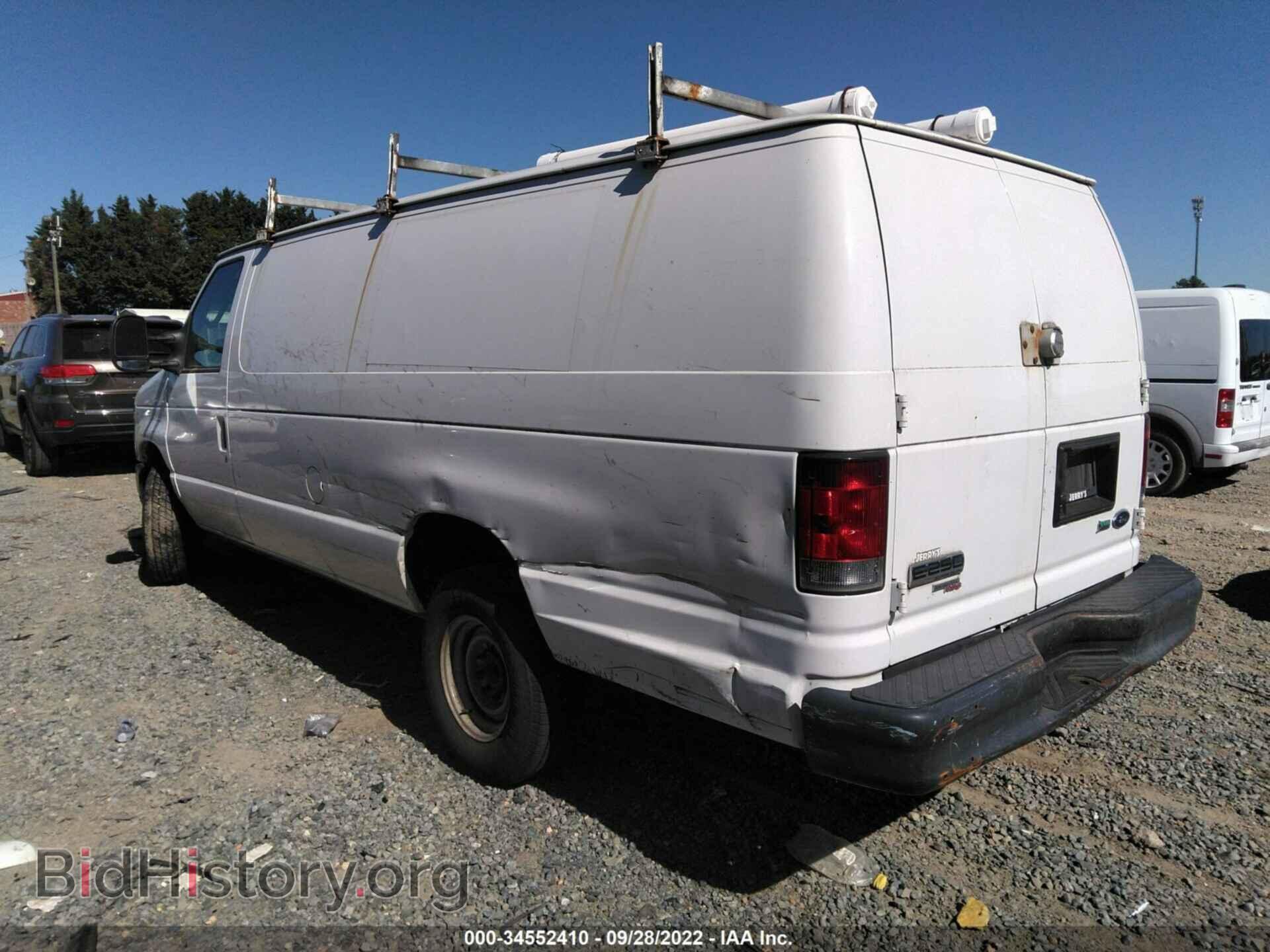 2012 FORD ECONOLINE CARGO VAN - VIN: 1FTNS2EW8CDB23342 - Фото 3