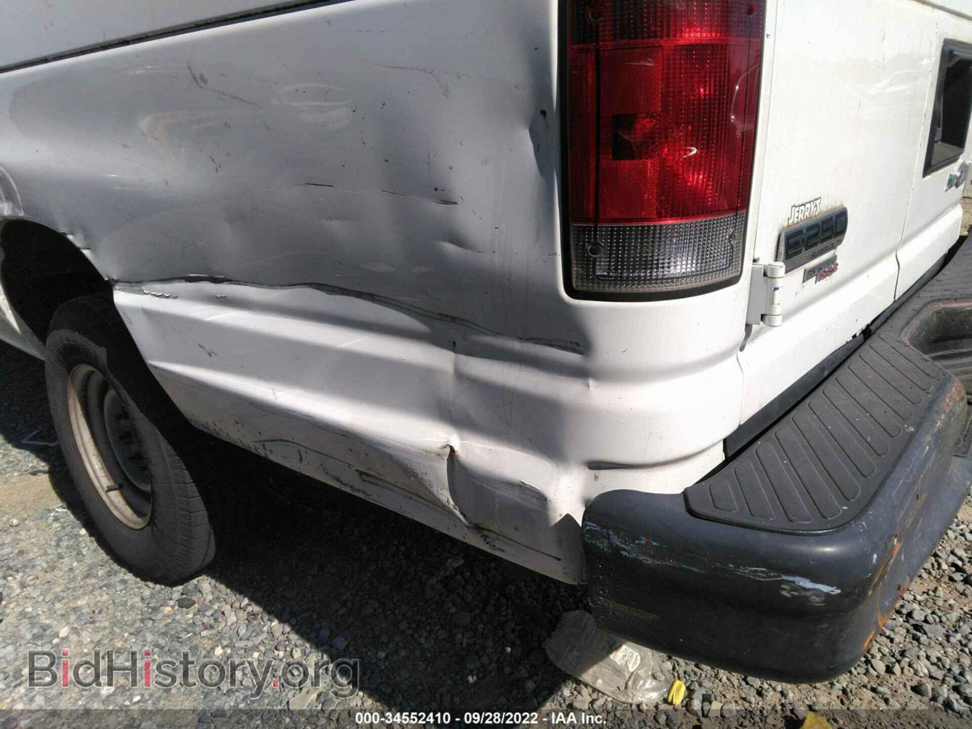 2012 FORD ECONOLINE CARGO VAN - VIN: 1FTNS2EW8CDB23342 - Фото 6