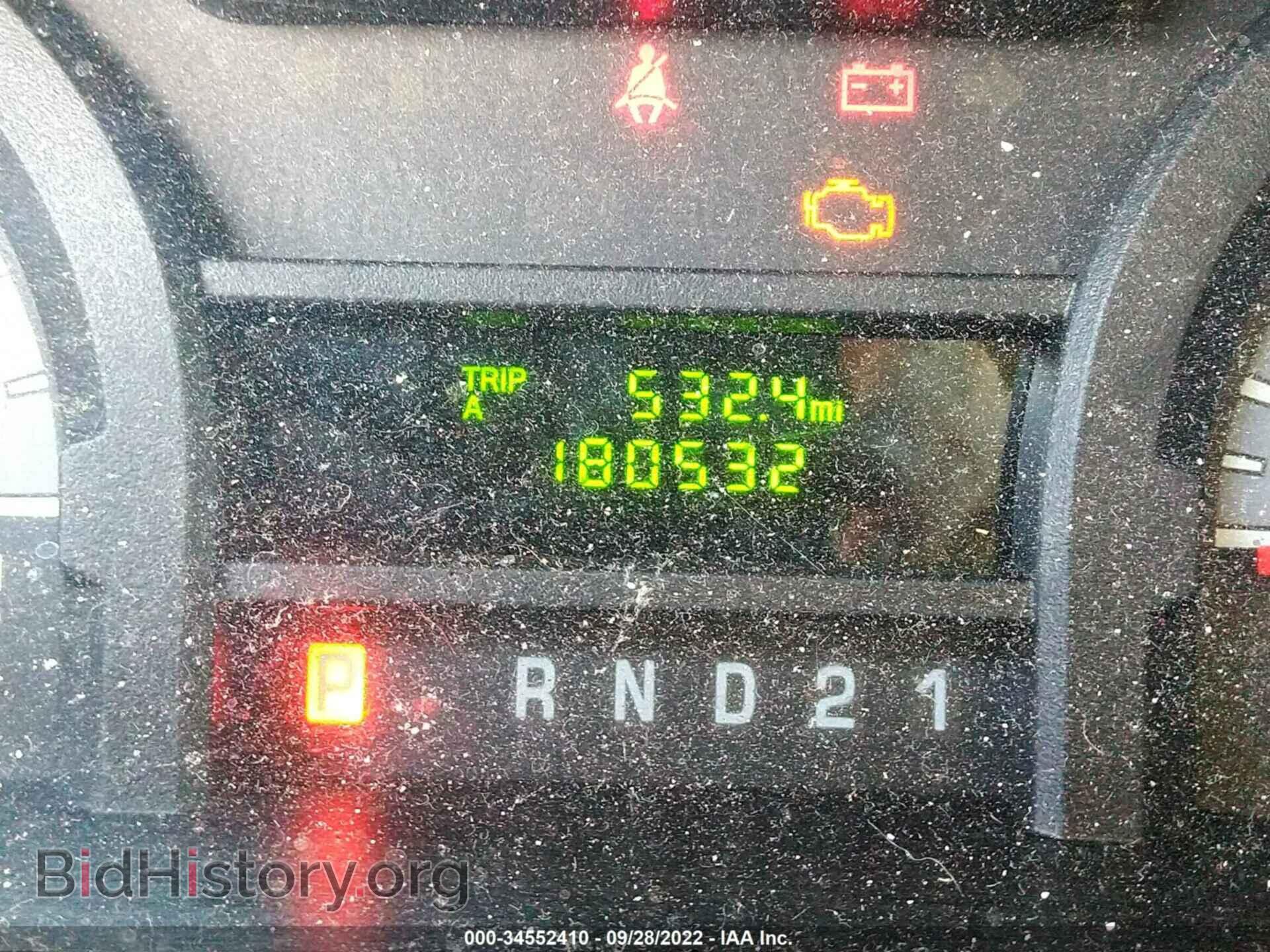 2012 FORD ECONOLINE CARGO VAN - VIN: 1FTNS2EW8CDB23342 - Фото 7