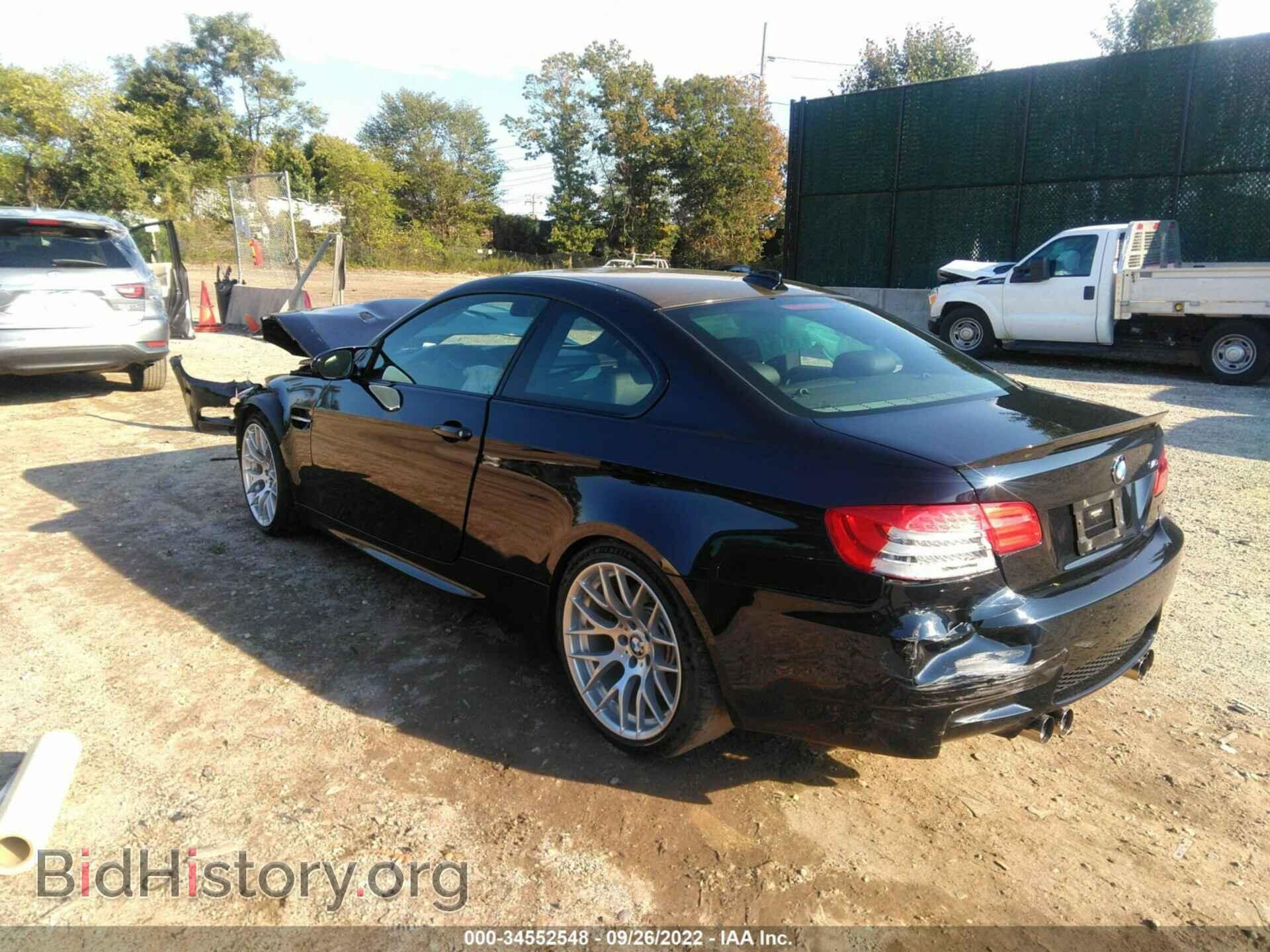 2012 BMW M3 - VIN: WBSKG9C52CE797934 - Photo 3