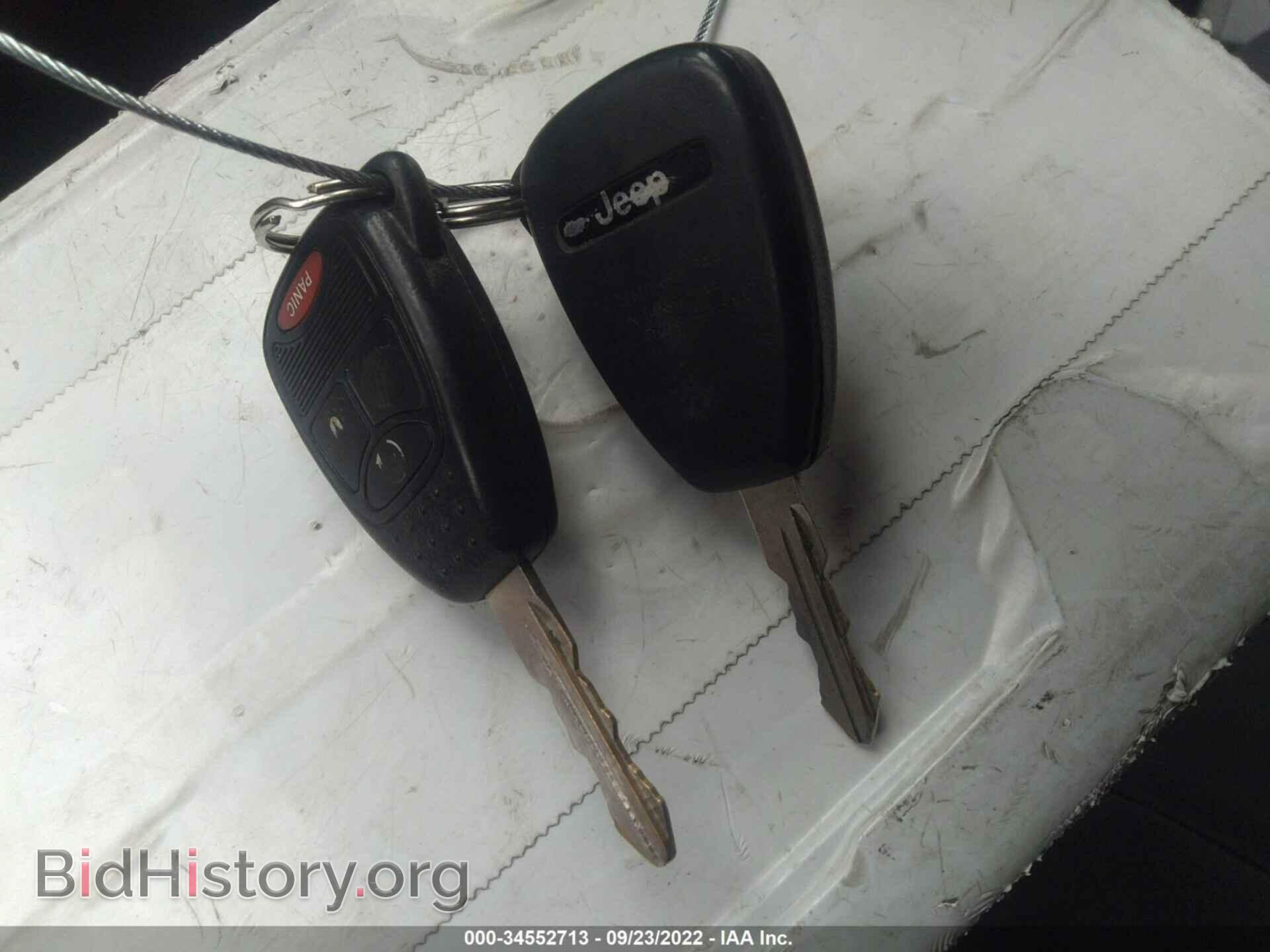 2012 JEEP COMPASS - VIN: 1C4NJDEB2CD650871 - Photo 11