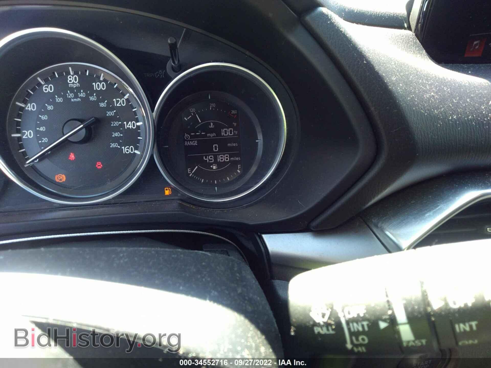 2018 MAZDA CX-5 - VIN: JM3KFABM4J1473061 - Фото 7