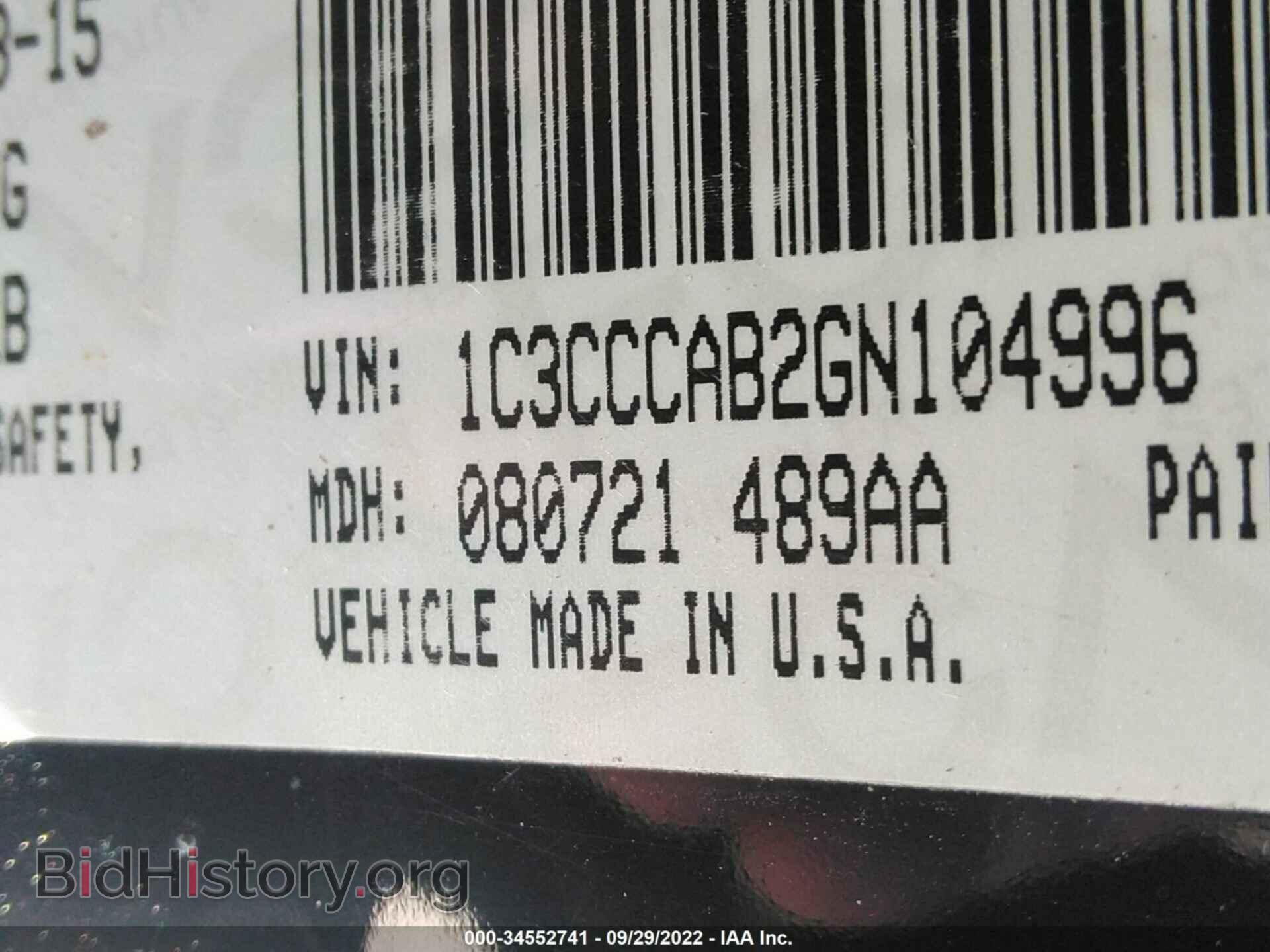 2016 CHRYSLER 200 - VIN: 1C3CCCAB2GN104996 - Фото 9