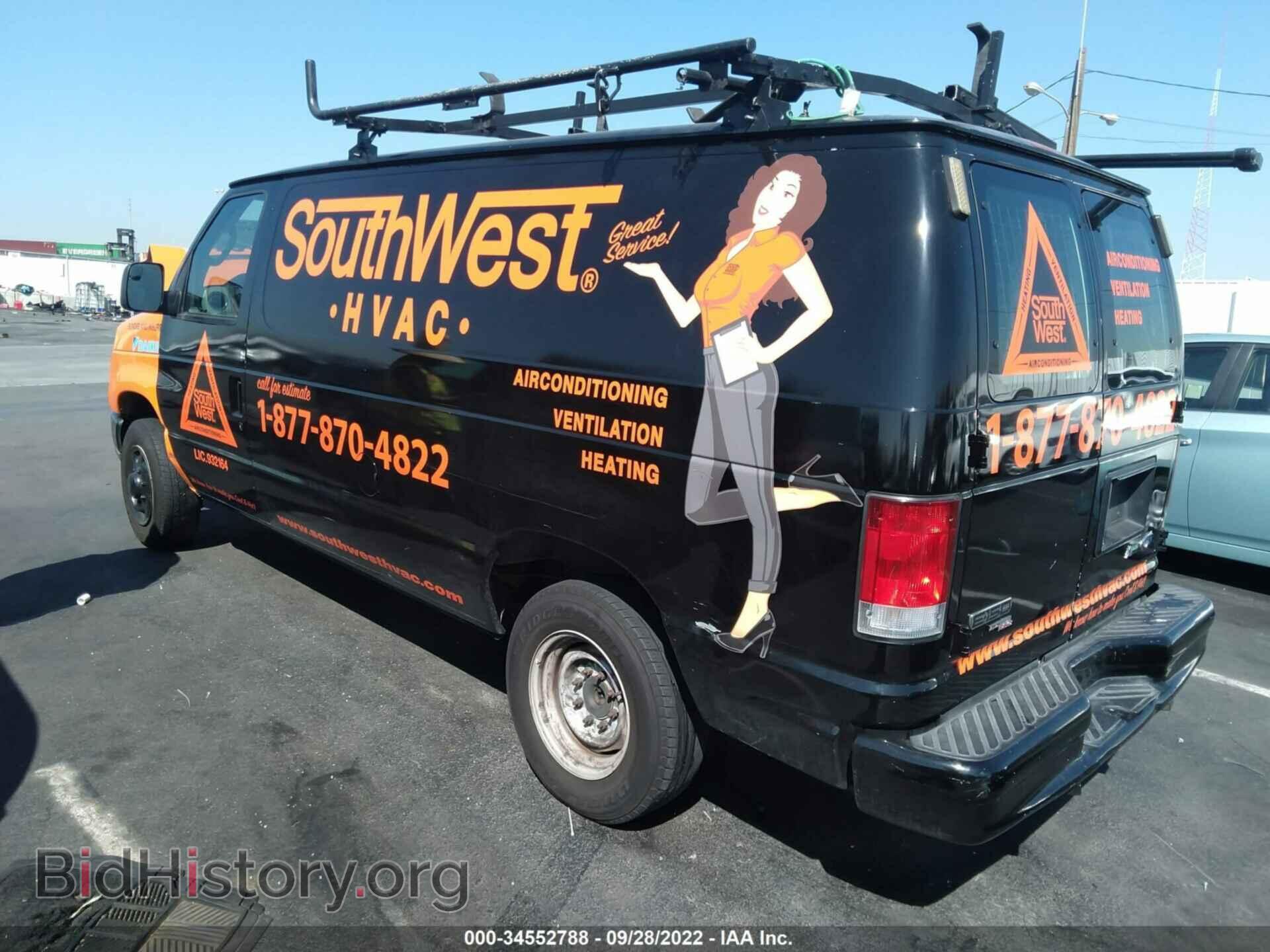 2011 FORD ECONOLINE CARGO VAN - VIN: 1FTNE1EW2BDB35731 - Фото 3