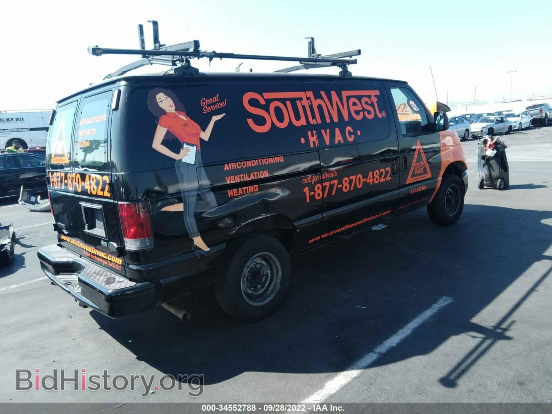 2011 FORD ECONOLINE CARGO VAN - VIN: 1FTNE1EW2BDB35731 - Фото 4