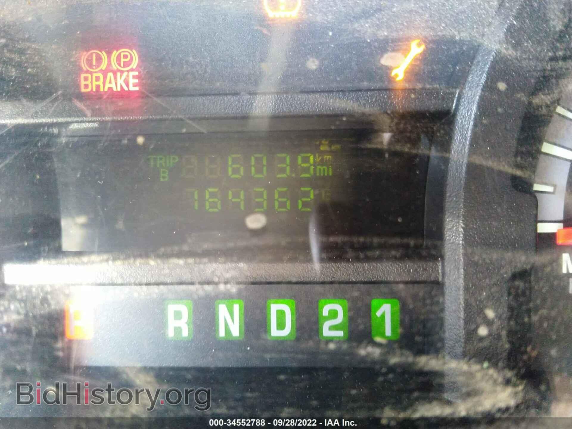 2011 FORD ECONOLINE CARGO VAN - VIN: 1FTNE1EW2BDB35731 - Фото 7