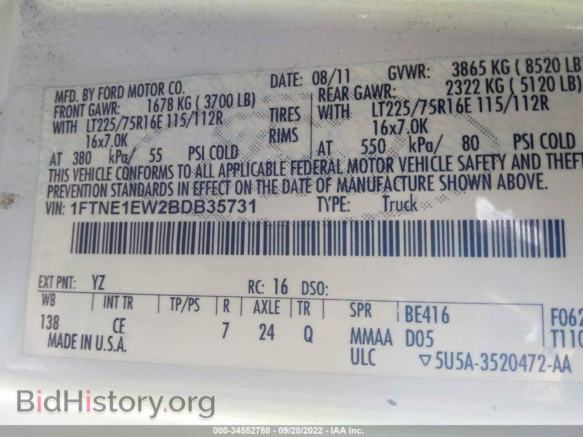 2011 FORD ECONOLINE CARGO VAN - VIN: 1FTNE1EW2BDB35731 - Фото 9