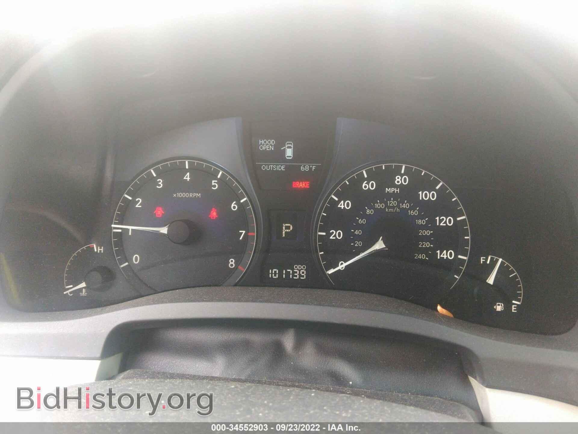2011 LEXUS RX 350 - VIN: 2T2BK1BAXBC100982 - Фото 7