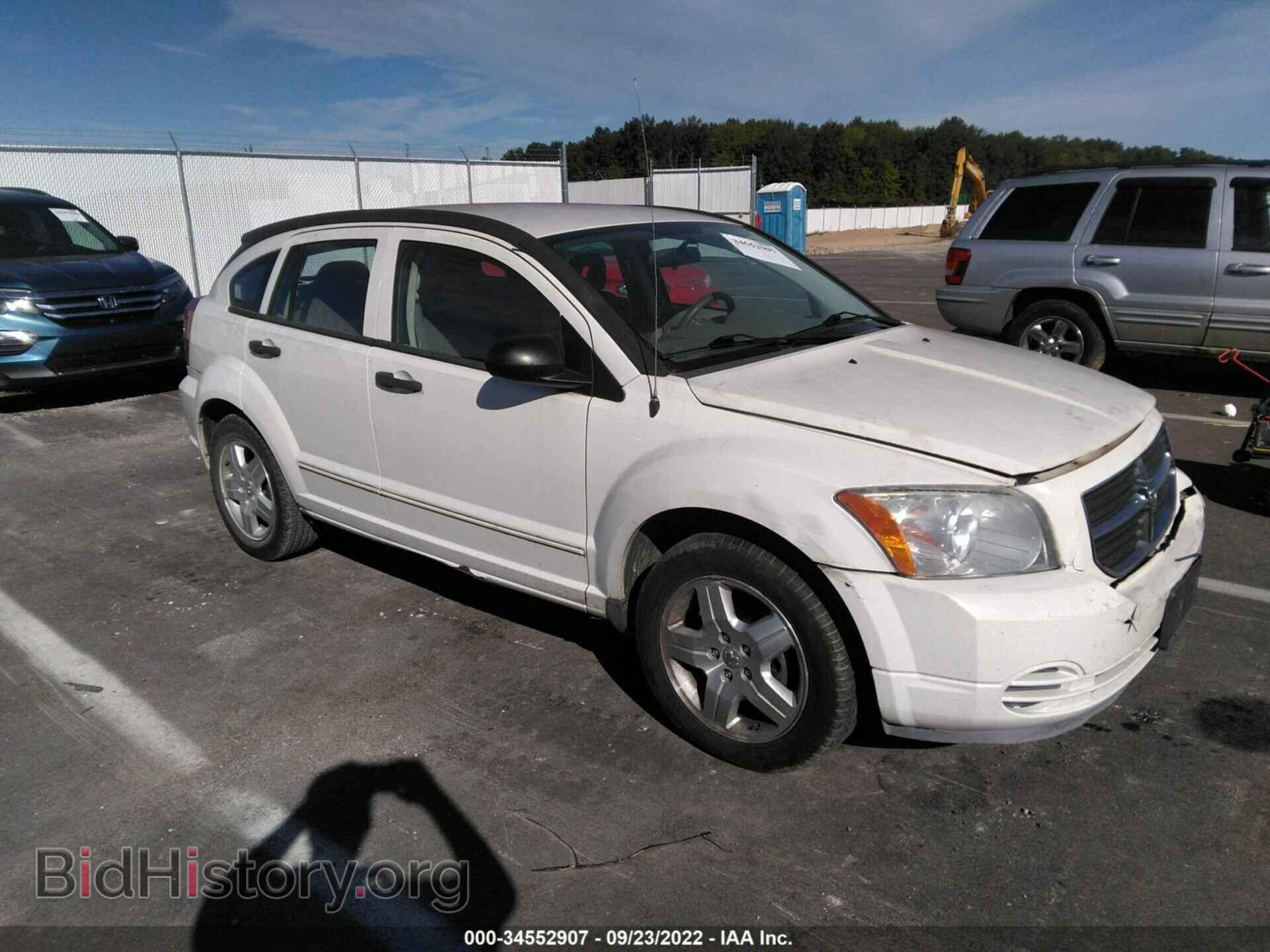 Фотография 1B3HB48B47D328133 - DODGE CALIBER 2007