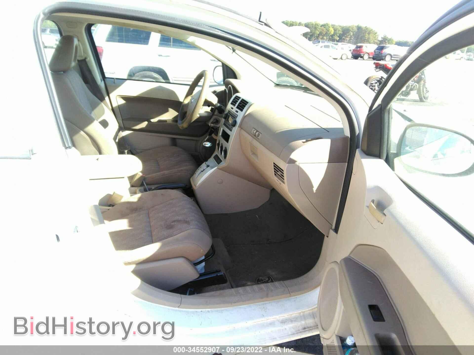 2007 DODGE CALIBER - VIN: 1B3HB48B47D328133 - Photo 5