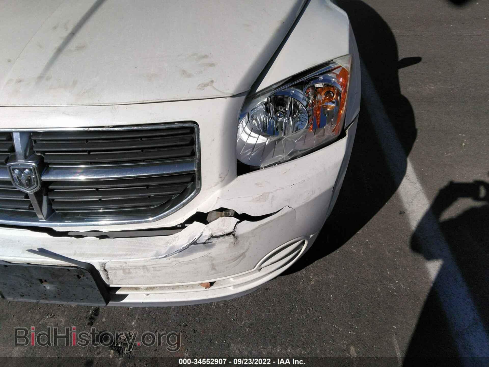 2007 DODGE CALIBER - VIN: 1B3HB48B47D328133 - Photo 6