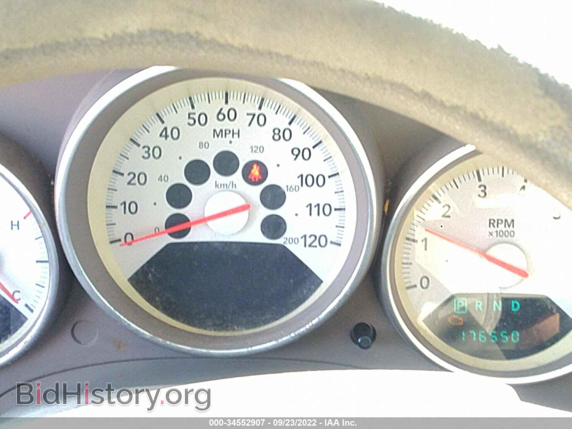 2007 DODGE CALIBER - VIN: 1B3HB48B47D328133 - Photo 7
