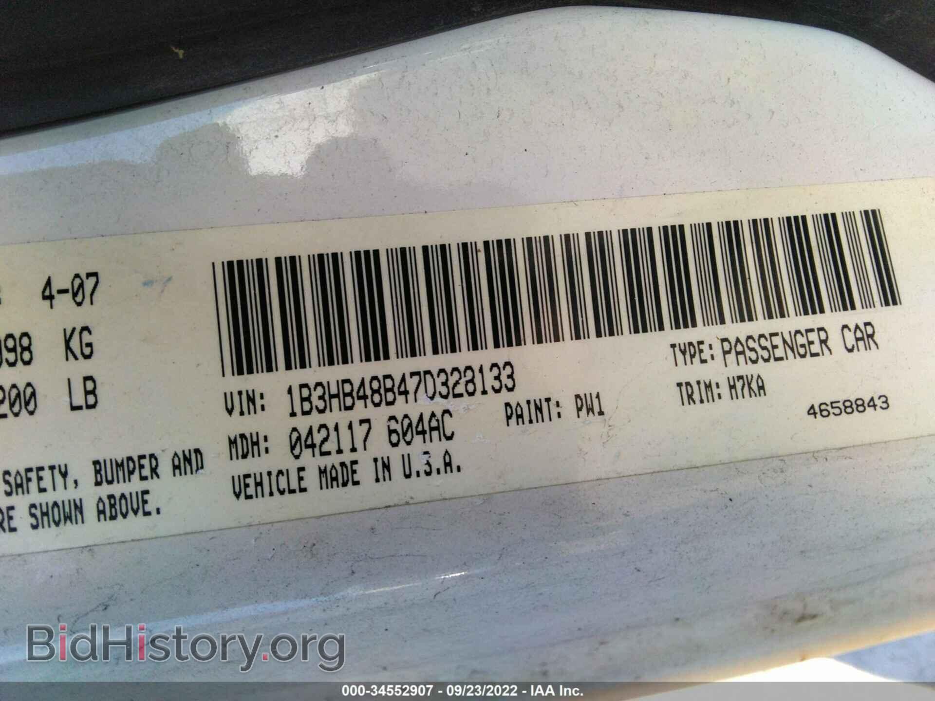 2007 DODGE CALIBER - VIN: 1B3HB48B47D328133 - Photo 9