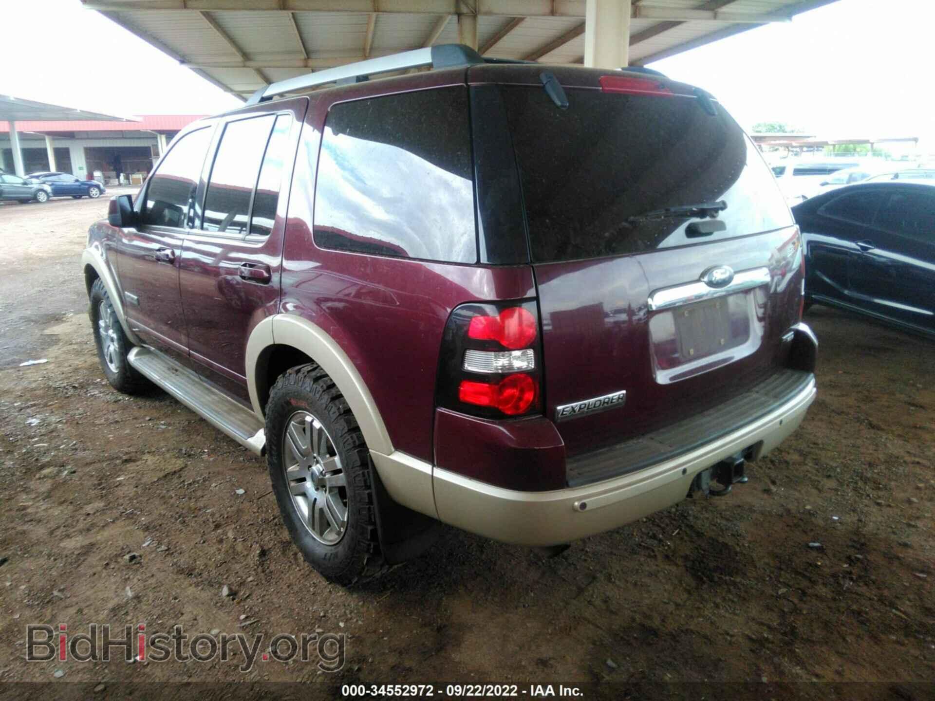 2006 FORD EXPLORER - VIN: 1FMEU74EX6UA39331 - Фото 3