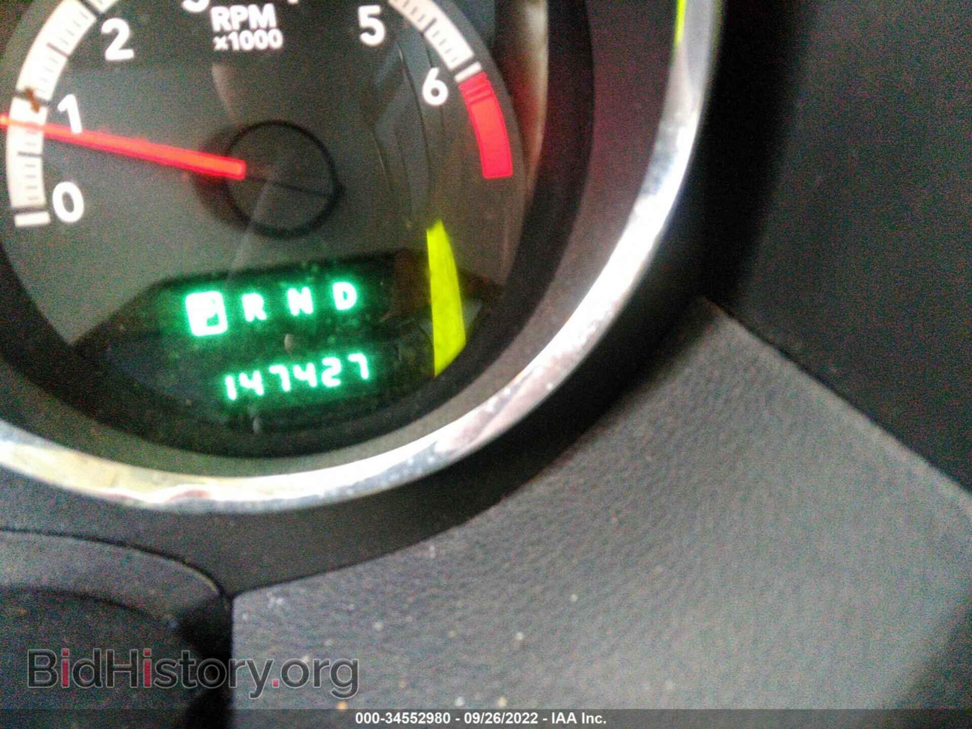 2011 DODGE CALIBER - VIN: 1B3CB9HB6BD294762 - Фото 7